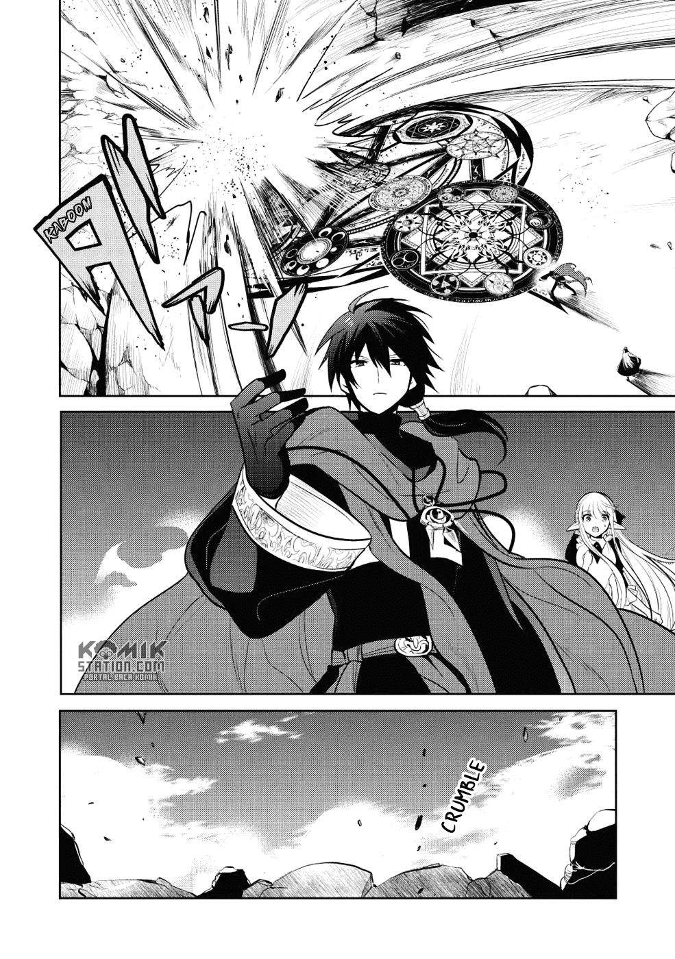 Maou no Ore ga Dorei Elf wo Yome ni Shitanda ga, Dou Medereba ii? Chapter 12