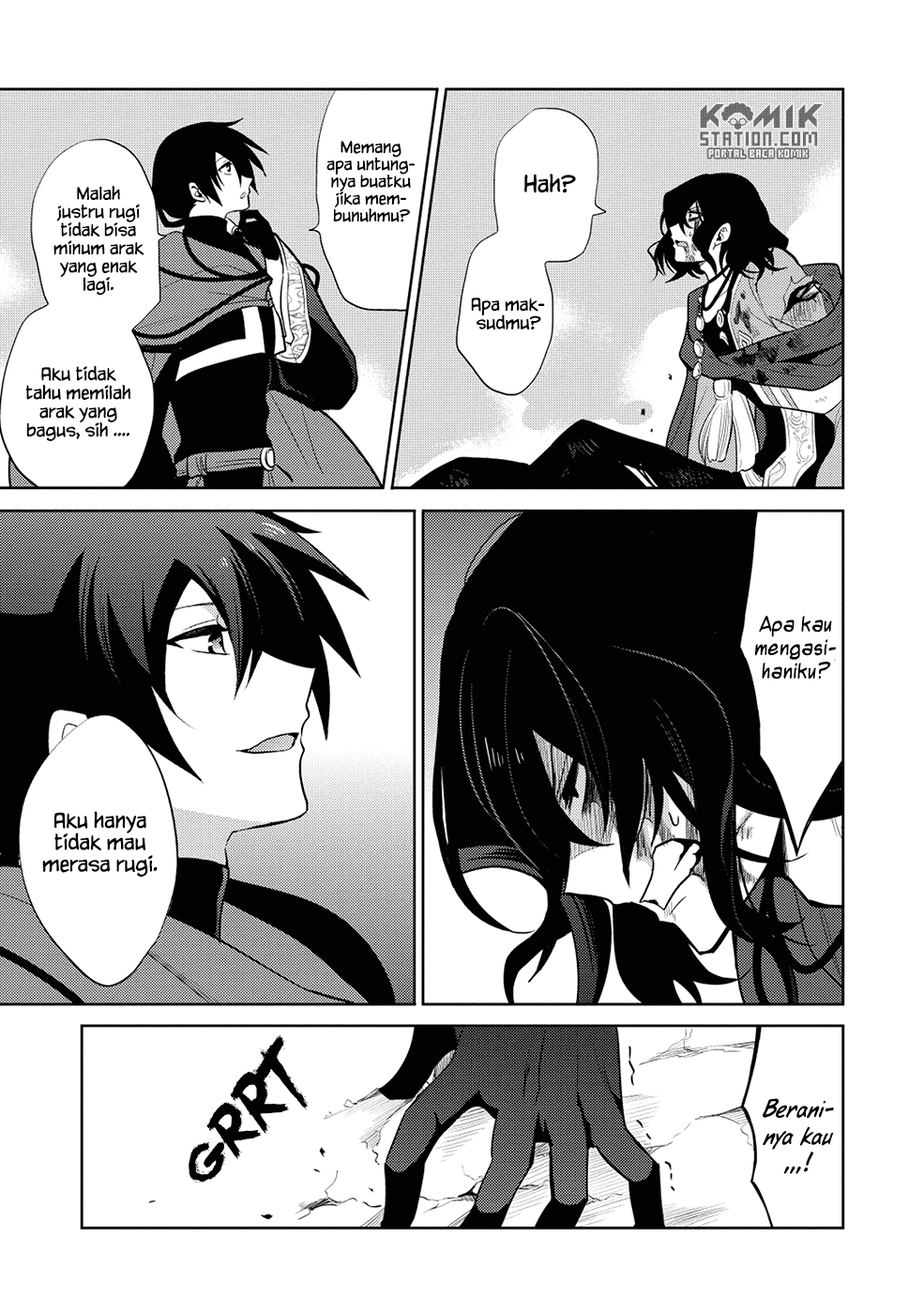 Maou no Ore ga Dorei Elf wo Yome ni Shitanda ga, Dou Medereba ii? Chapter 12