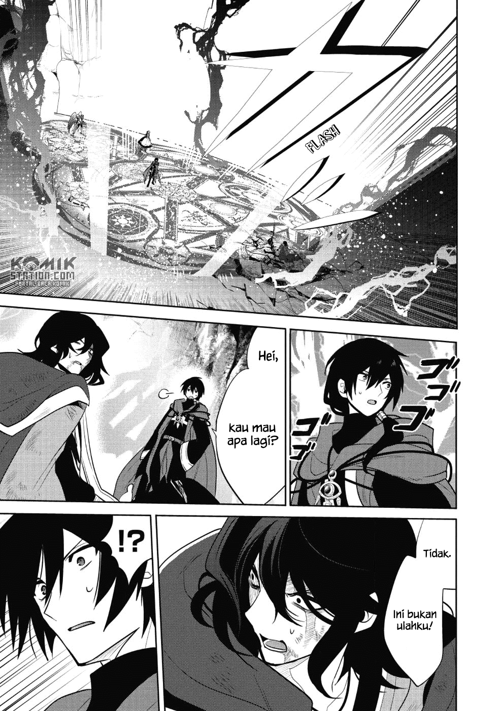 Maou no Ore ga Dorei Elf wo Yome ni Shitanda ga, Dou Medereba ii? Chapter 12