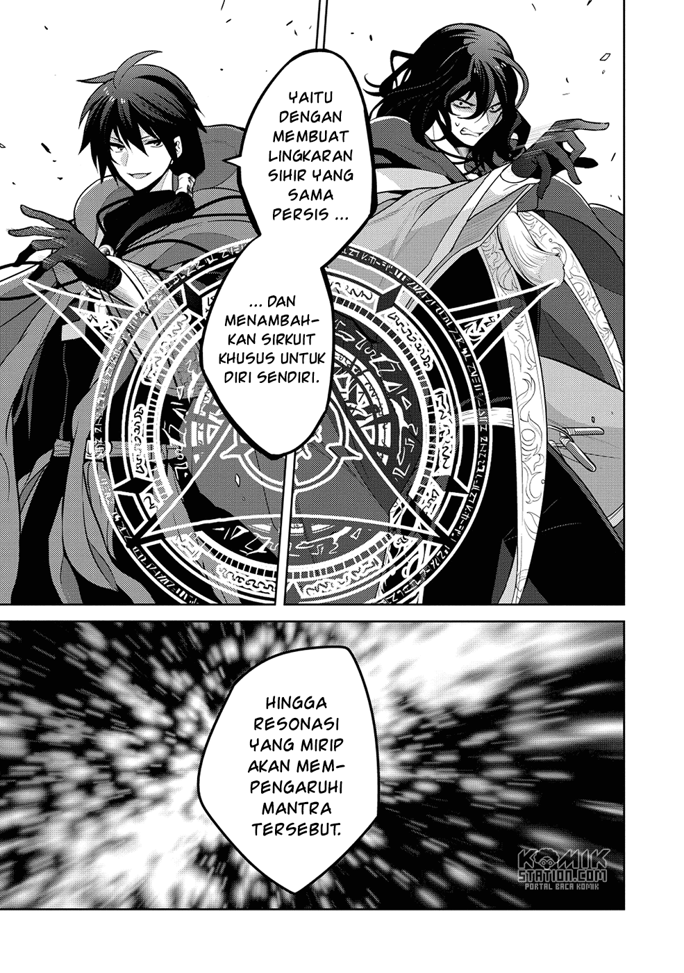 Maou no Ore ga Dorei Elf wo Yome ni Shitanda ga, Dou Medereba ii? Chapter 12