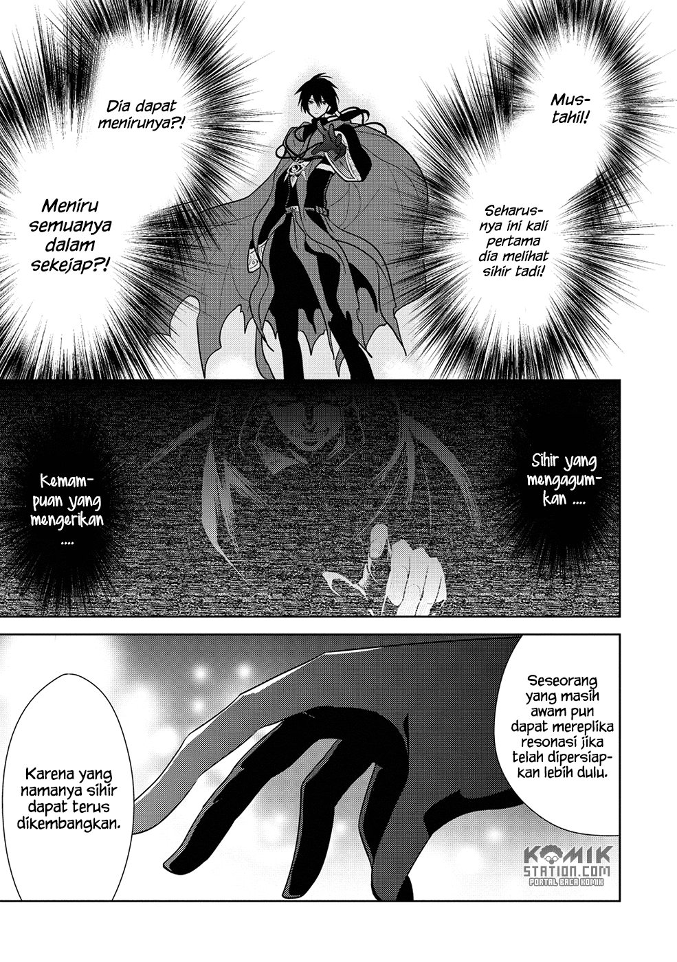 Maou no Ore ga Dorei Elf wo Yome ni Shitanda ga, Dou Medereba ii? Chapter 12