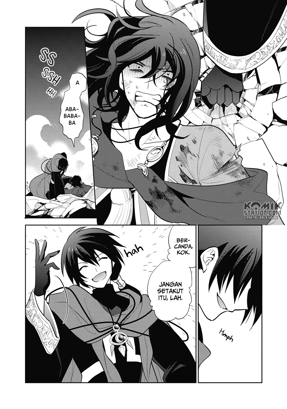 Maou no Ore ga Dorei Elf wo Yome ni Shitanda ga, Dou Medereba ii? Chapter 12