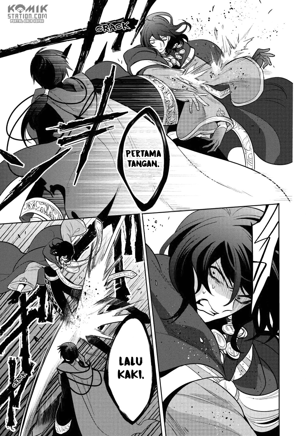 Maou no Ore ga Dorei Elf wo Yome ni Shitanda ga, Dou Medereba ii? Chapter 12