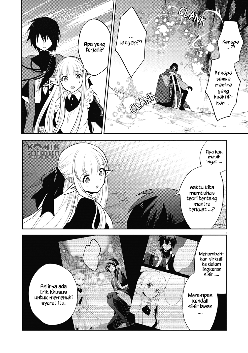 Maou no Ore ga Dorei Elf wo Yome ni Shitanda ga, Dou Medereba ii? Chapter 12