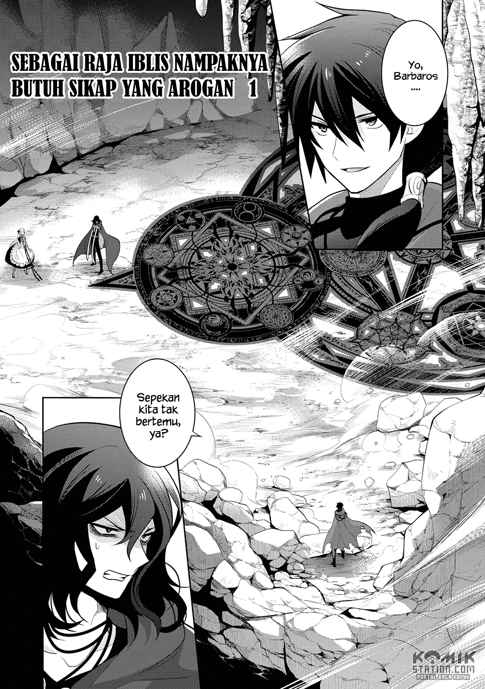 Maou no Ore ga Dorei Elf wo Yome ni Shitanda ga, Dou Medereba ii? Chapter 12