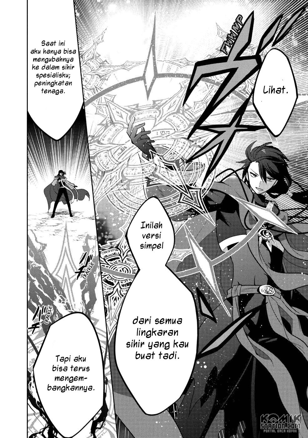 Maou no Ore ga Dorei Elf wo Yome ni Shitanda ga, Dou Medereba ii? Chapter 12