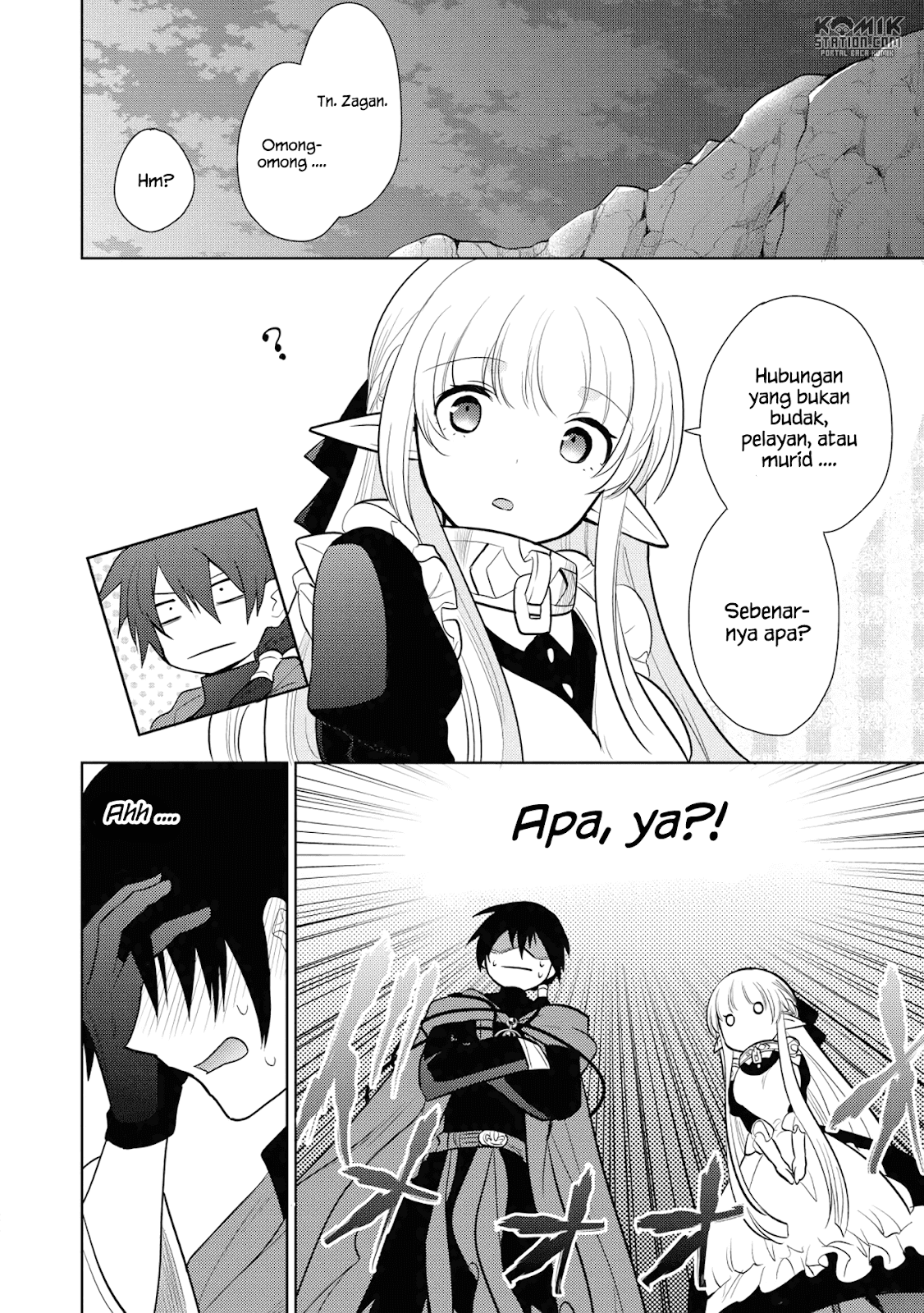 Maou no Ore ga Dorei Elf wo Yome ni Shitanda ga, Dou Medereba ii? Chapter 13