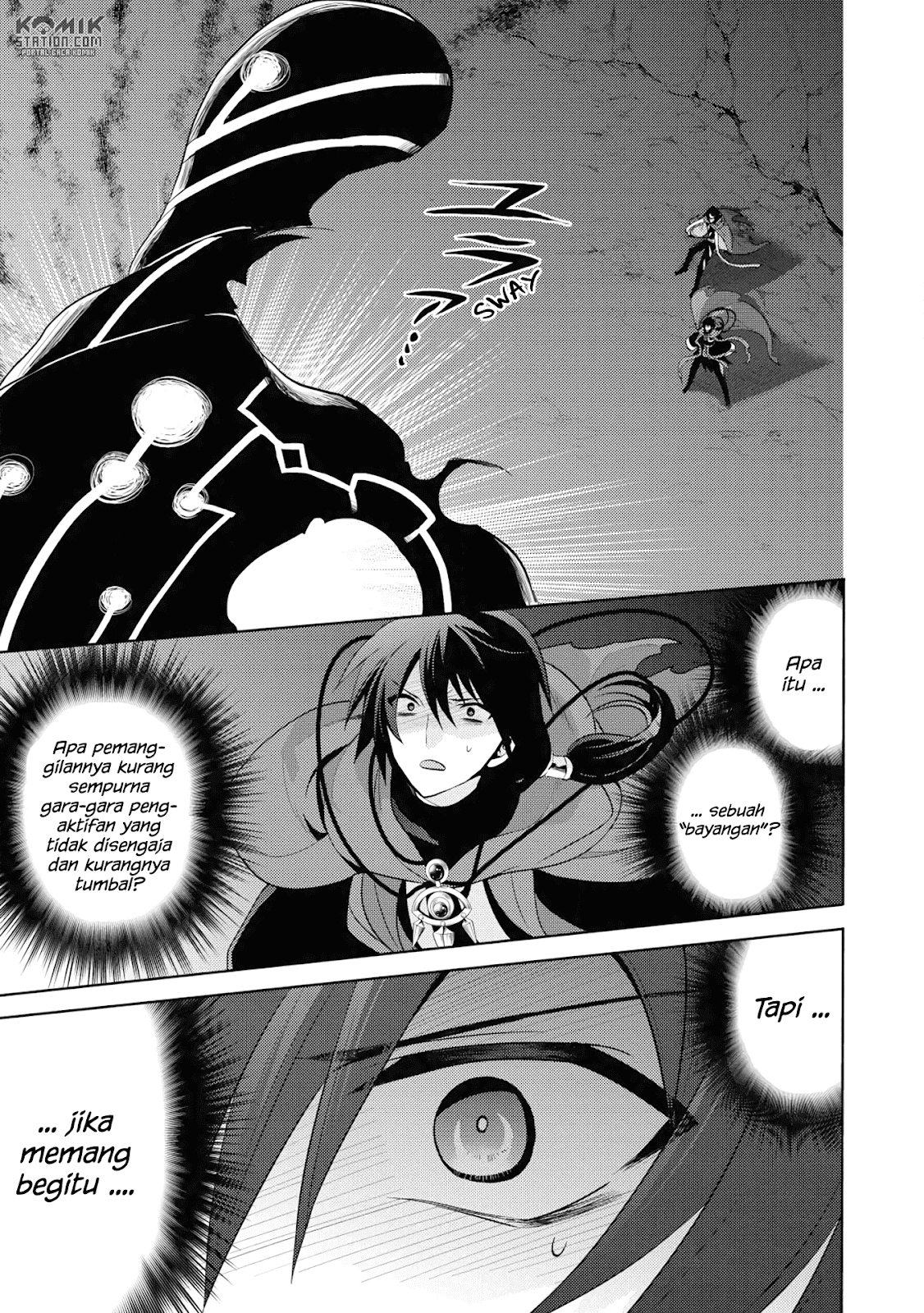 Maou no Ore ga Dorei Elf wo Yome ni Shitanda ga, Dou Medereba ii? Chapter 13