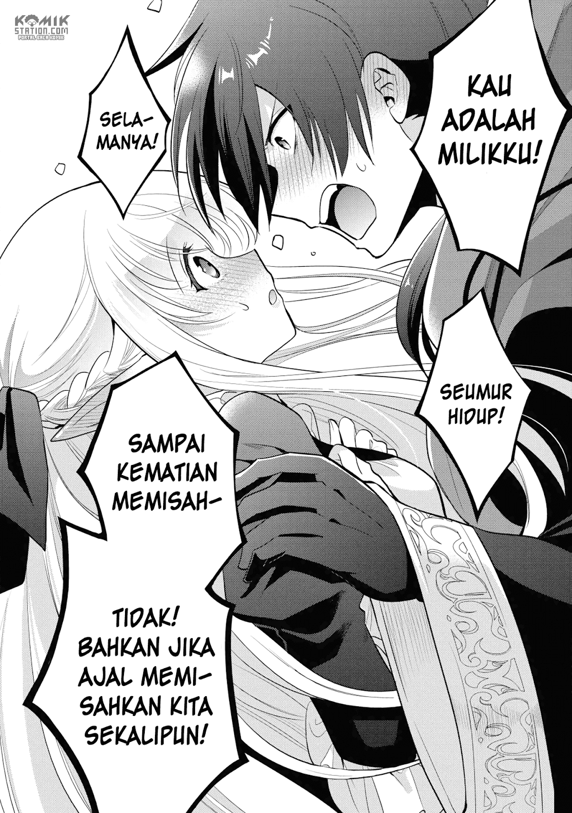 Maou no Ore ga Dorei Elf wo Yome ni Shitanda ga, Dou Medereba ii? Chapter 13