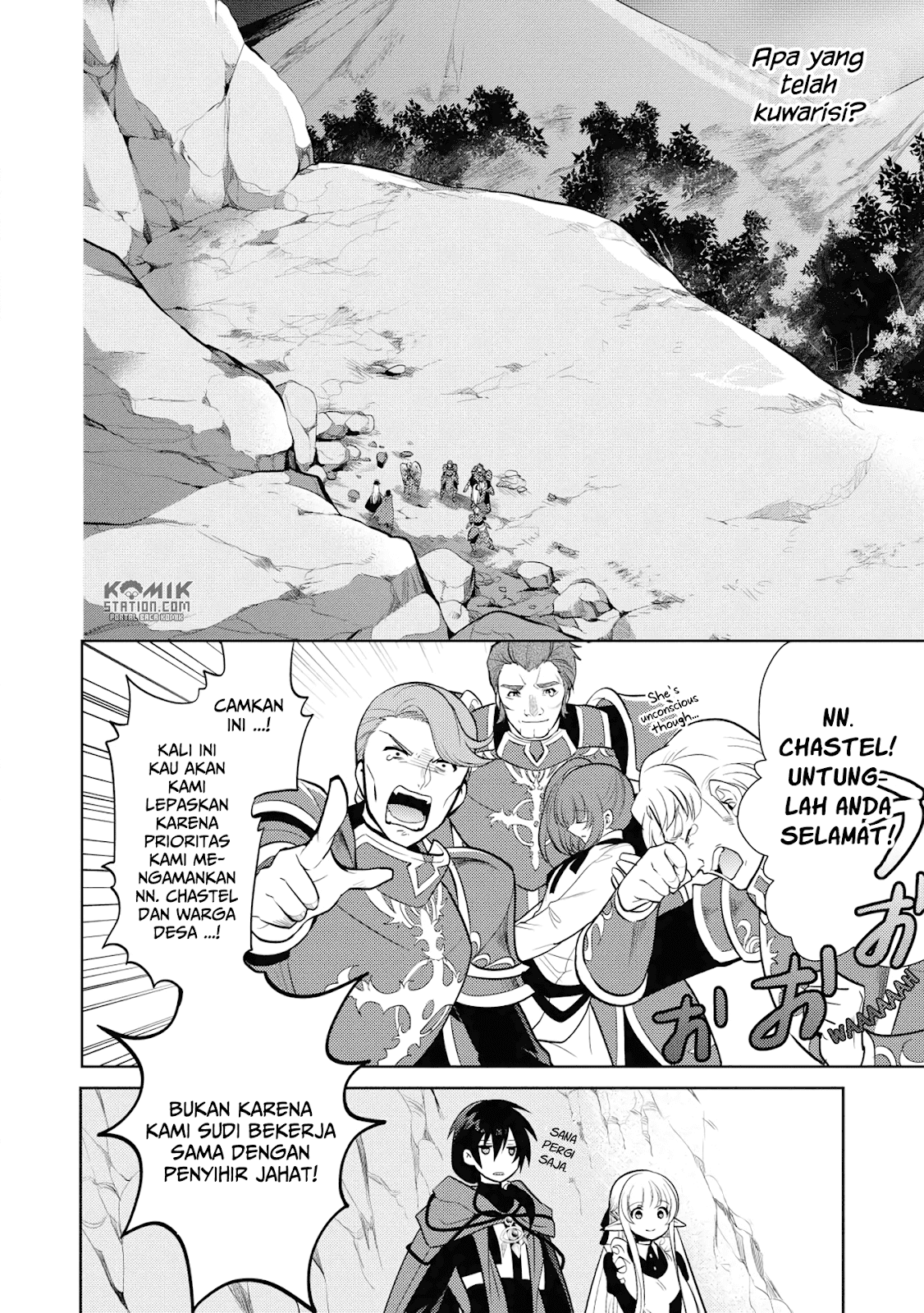 Maou no Ore ga Dorei Elf wo Yome ni Shitanda ga, Dou Medereba ii? Chapter 13