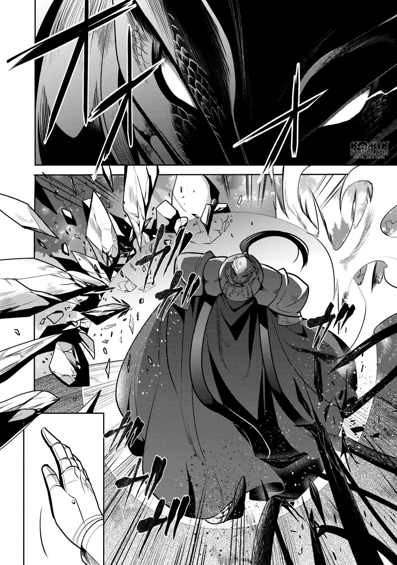 Maou no Ore ga Dorei Elf wo Yome ni Shitanda ga, Dou Medereba ii? Chapter 14