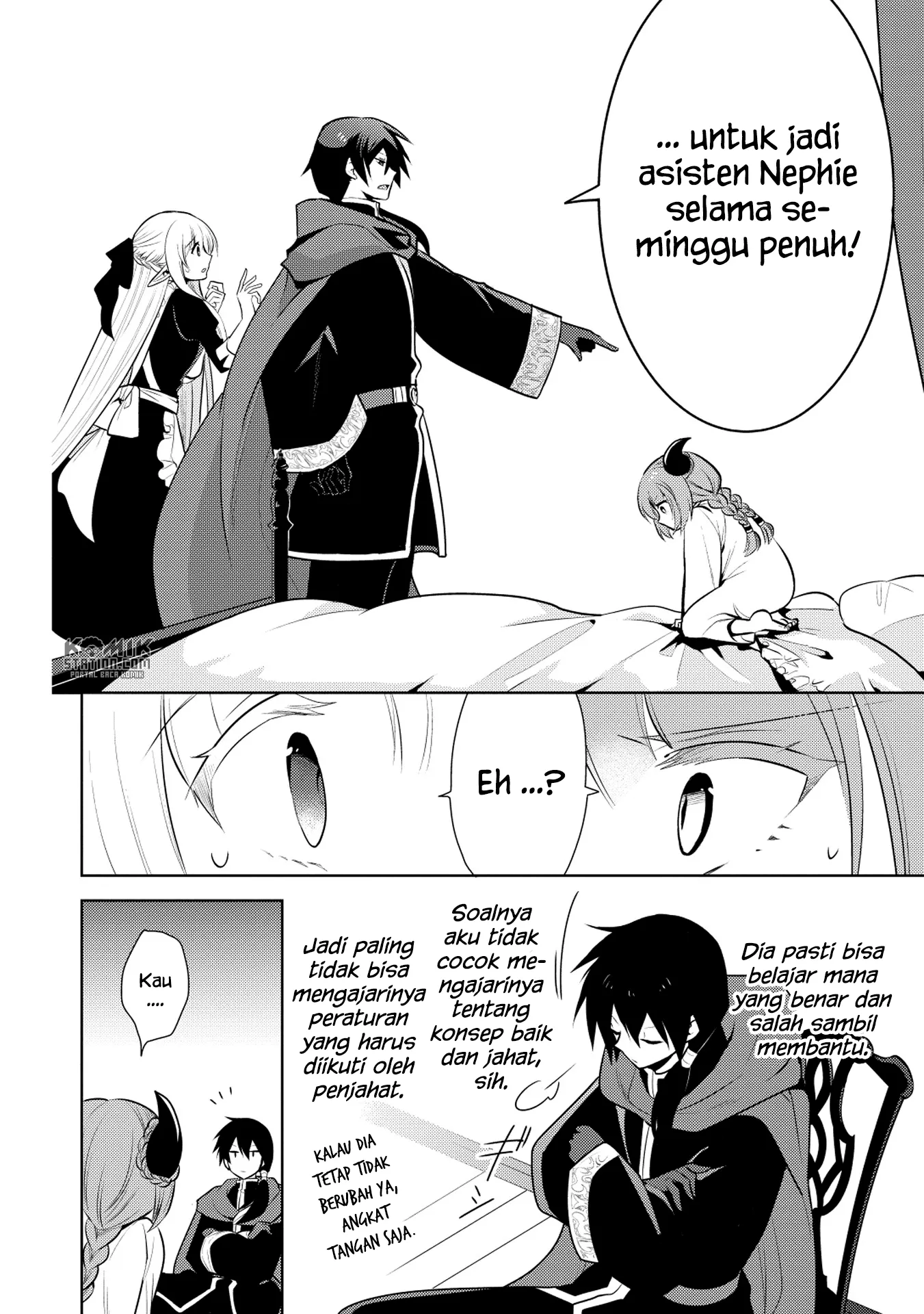 Maou no Ore ga Dorei Elf wo Yome ni Shitanda ga, Dou Medereba ii? Chapter 15