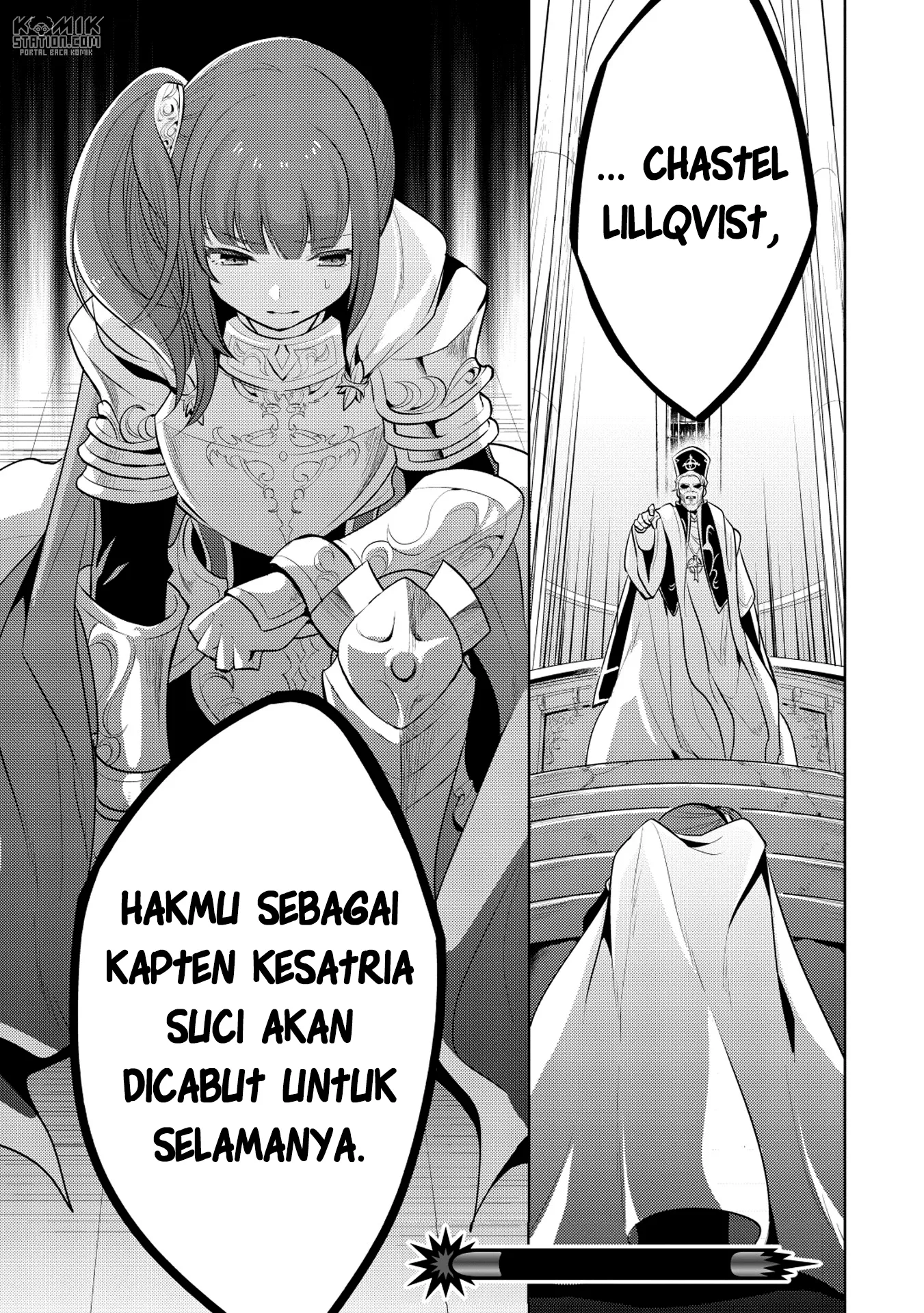 Maou no Ore ga Dorei Elf wo Yome ni Shitanda ga, Dou Medereba ii? Chapter 15