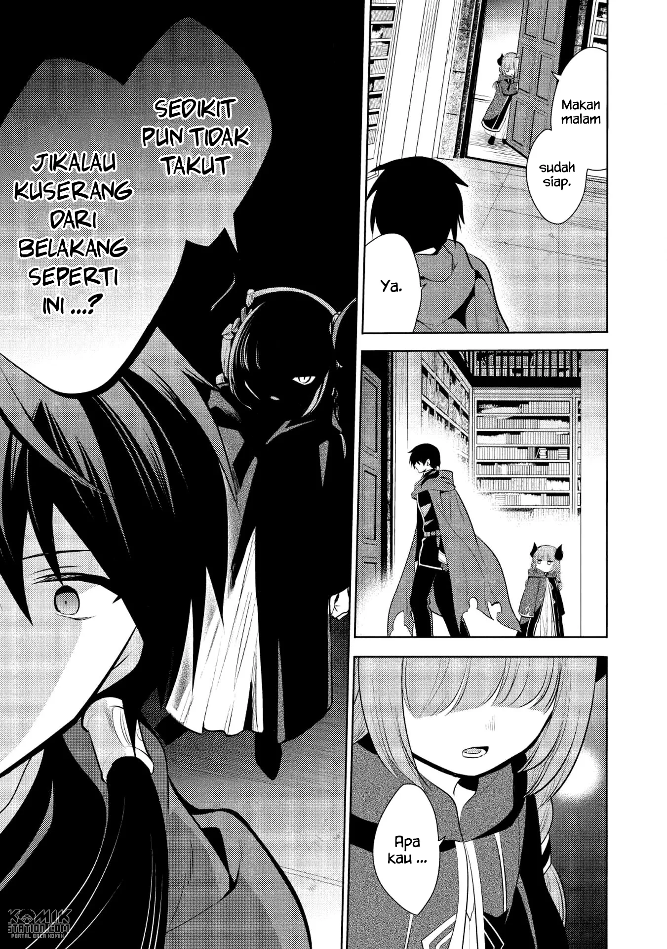 Maou no Ore ga Dorei Elf wo Yome ni Shitanda ga, Dou Medereba ii? Chapter 16