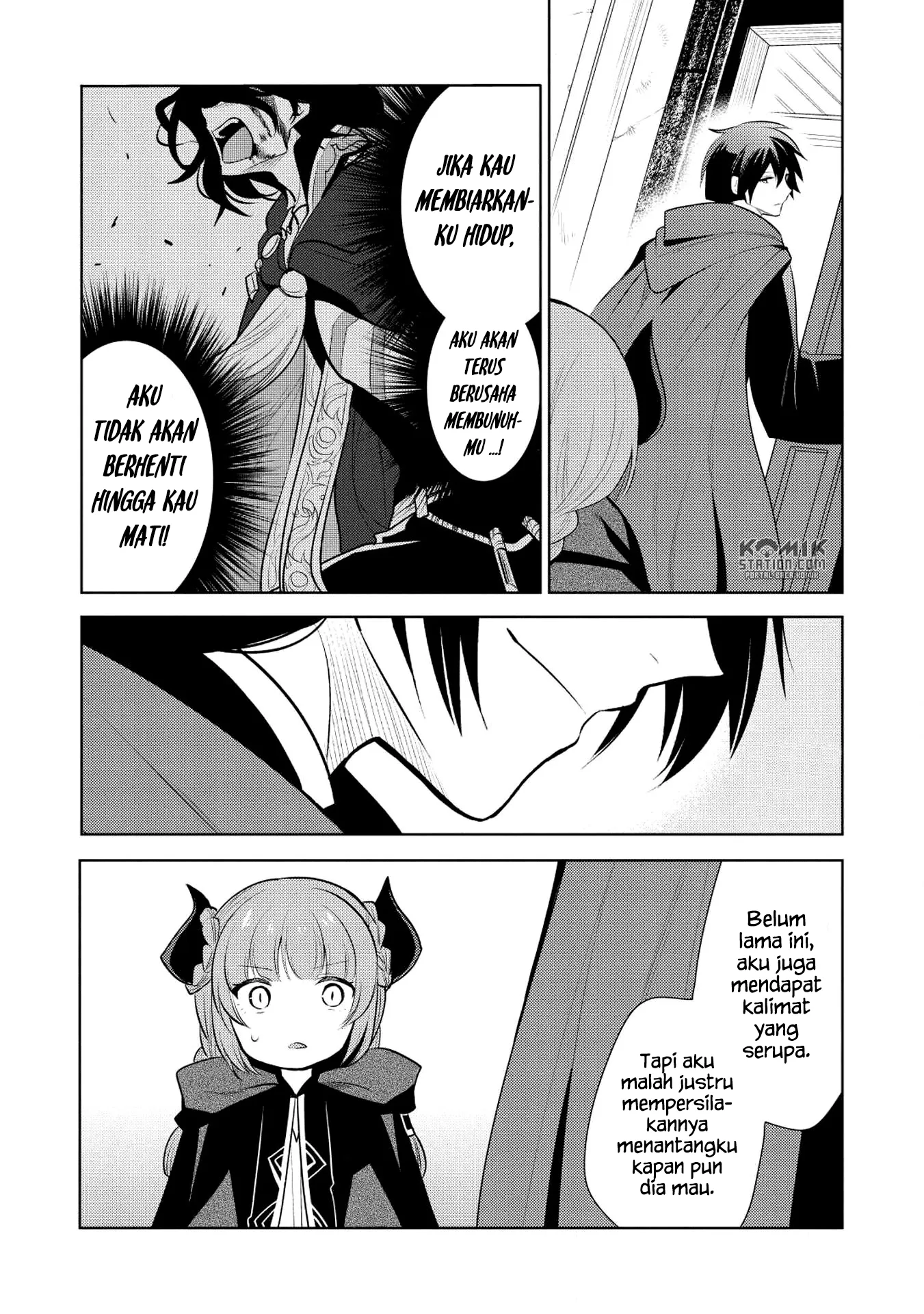 Maou no Ore ga Dorei Elf wo Yome ni Shitanda ga, Dou Medereba ii? Chapter 16