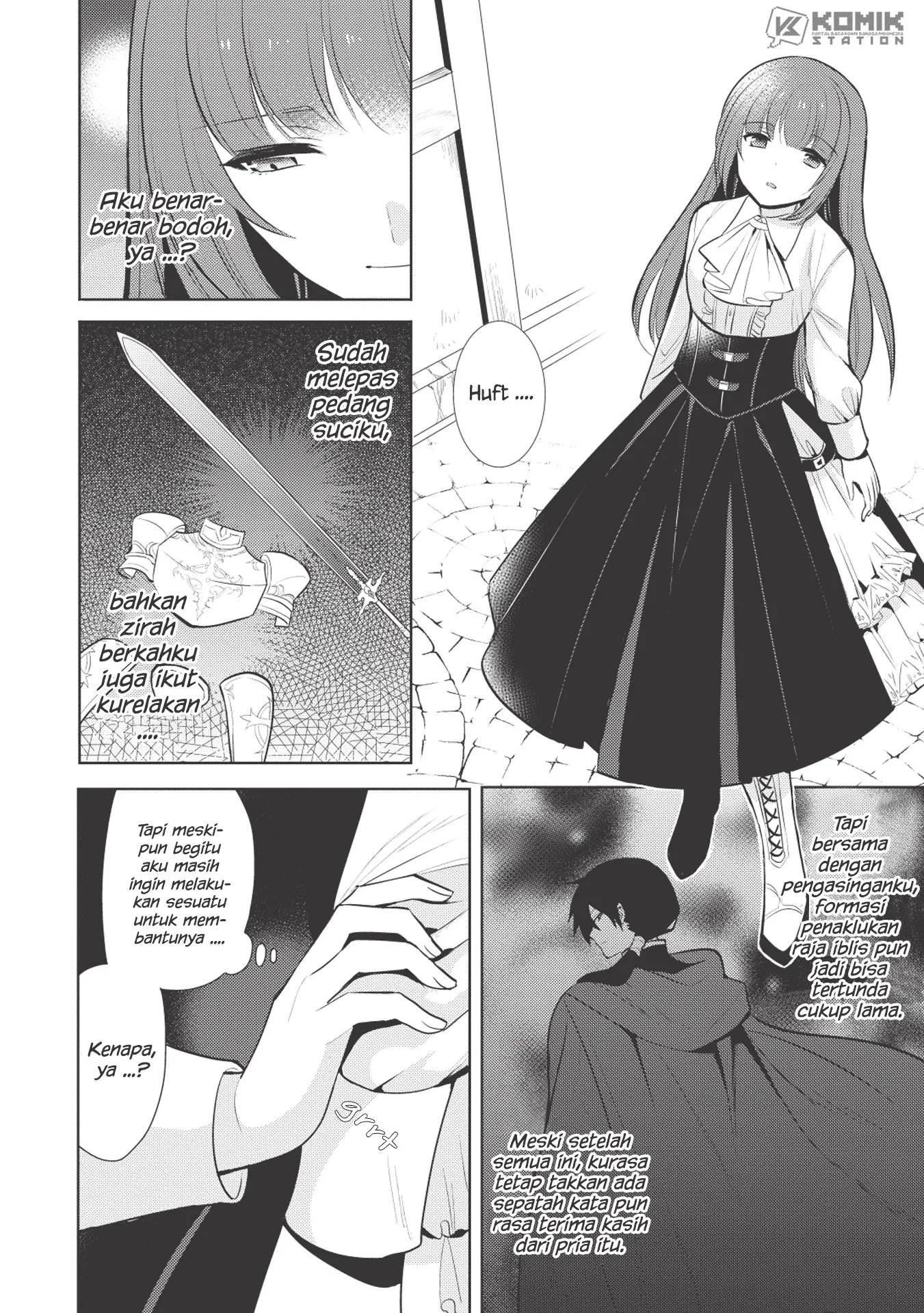 Maou no Ore ga Dorei Elf wo Yome ni Shitanda ga, Dou Medereba ii? Chapter 17