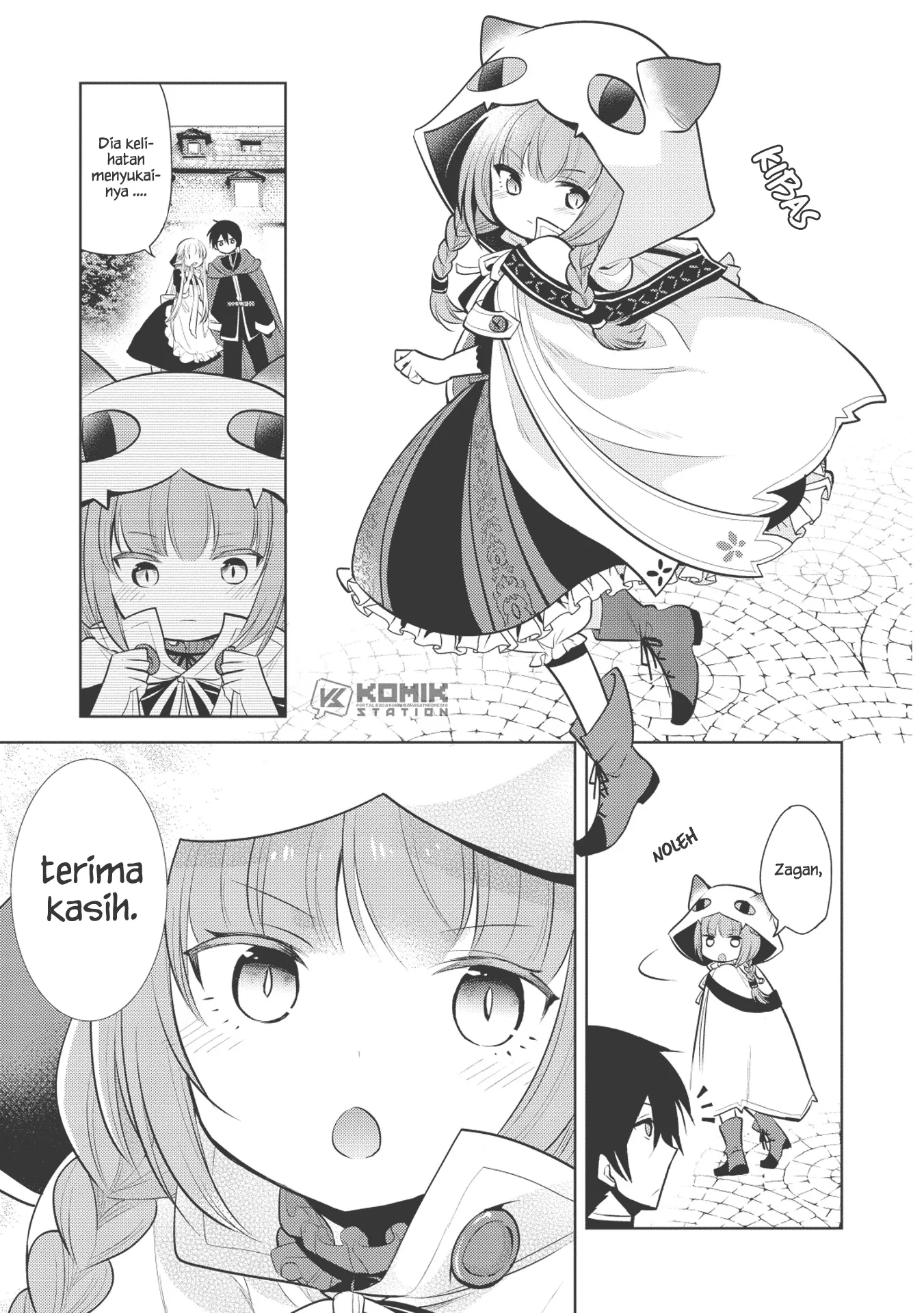 Maou no Ore ga Dorei Elf wo Yome ni Shitanda ga, Dou Medereba ii? Chapter 17