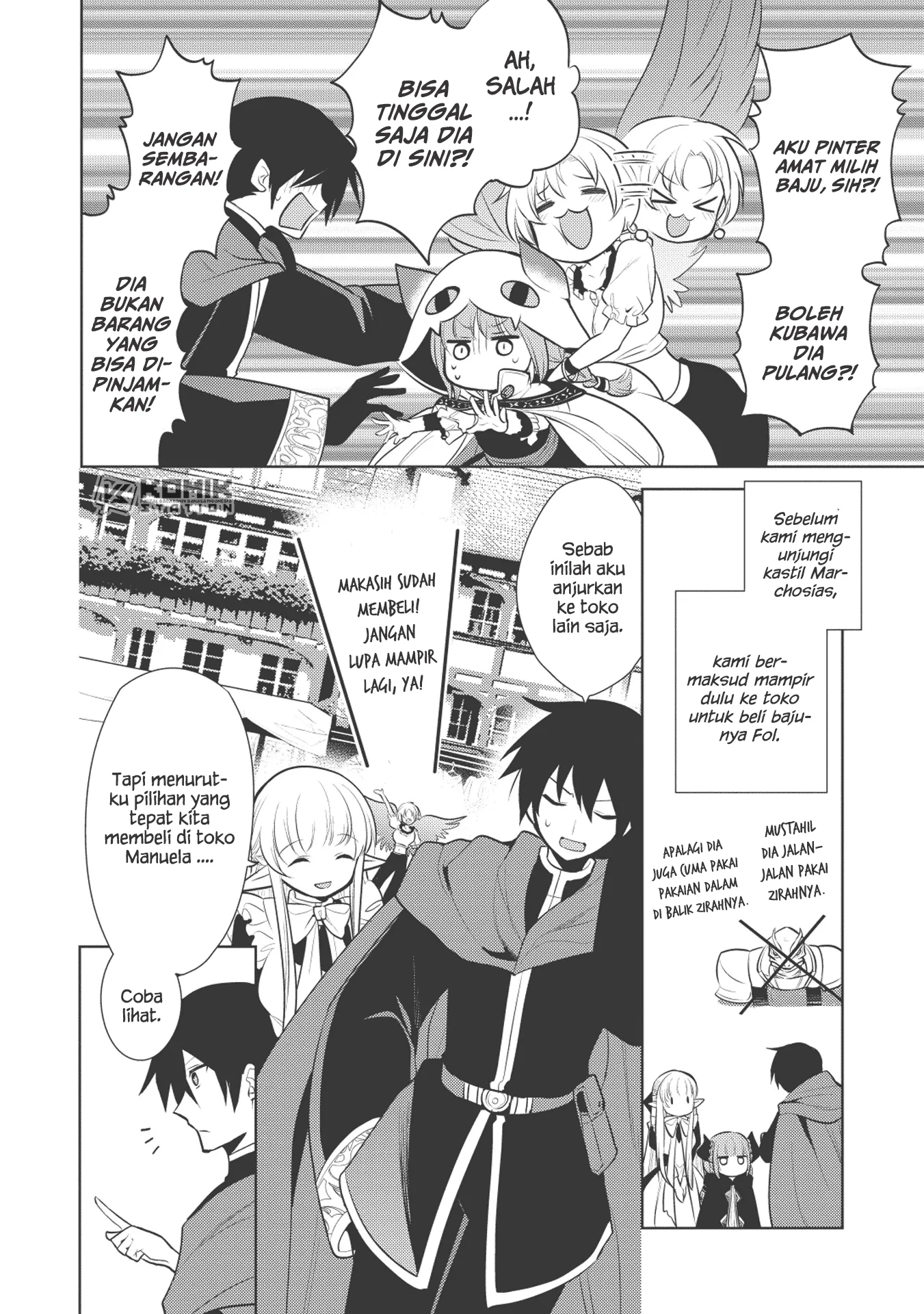 Maou no Ore ga Dorei Elf wo Yome ni Shitanda ga, Dou Medereba ii? Chapter 17