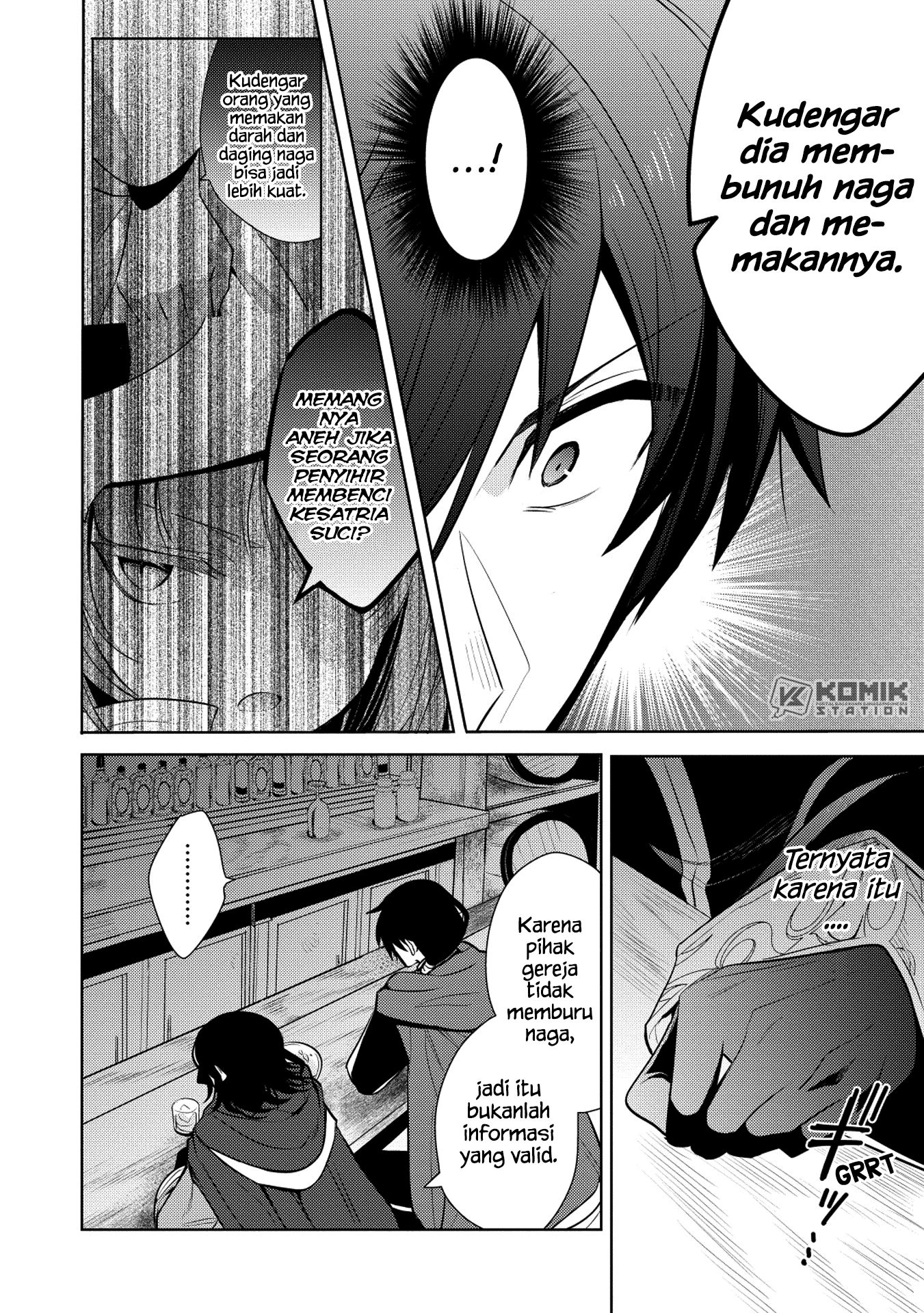 Maou no Ore ga Dorei Elf wo Yome ni Shitanda ga, Dou Medereba ii? Chapter 18