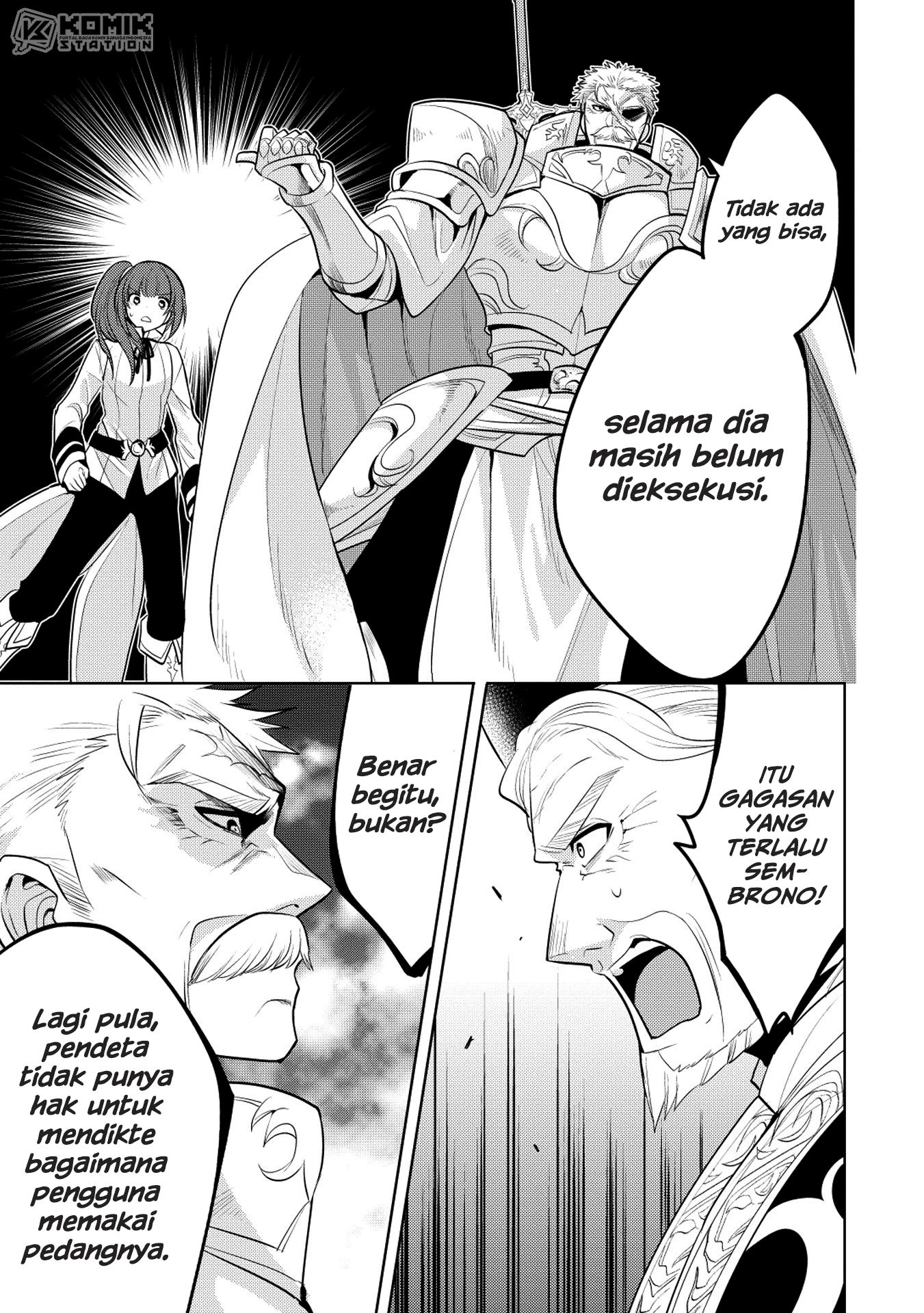 Maou no Ore ga Dorei Elf wo Yome ni Shitanda ga, Dou Medereba ii? Chapter 18