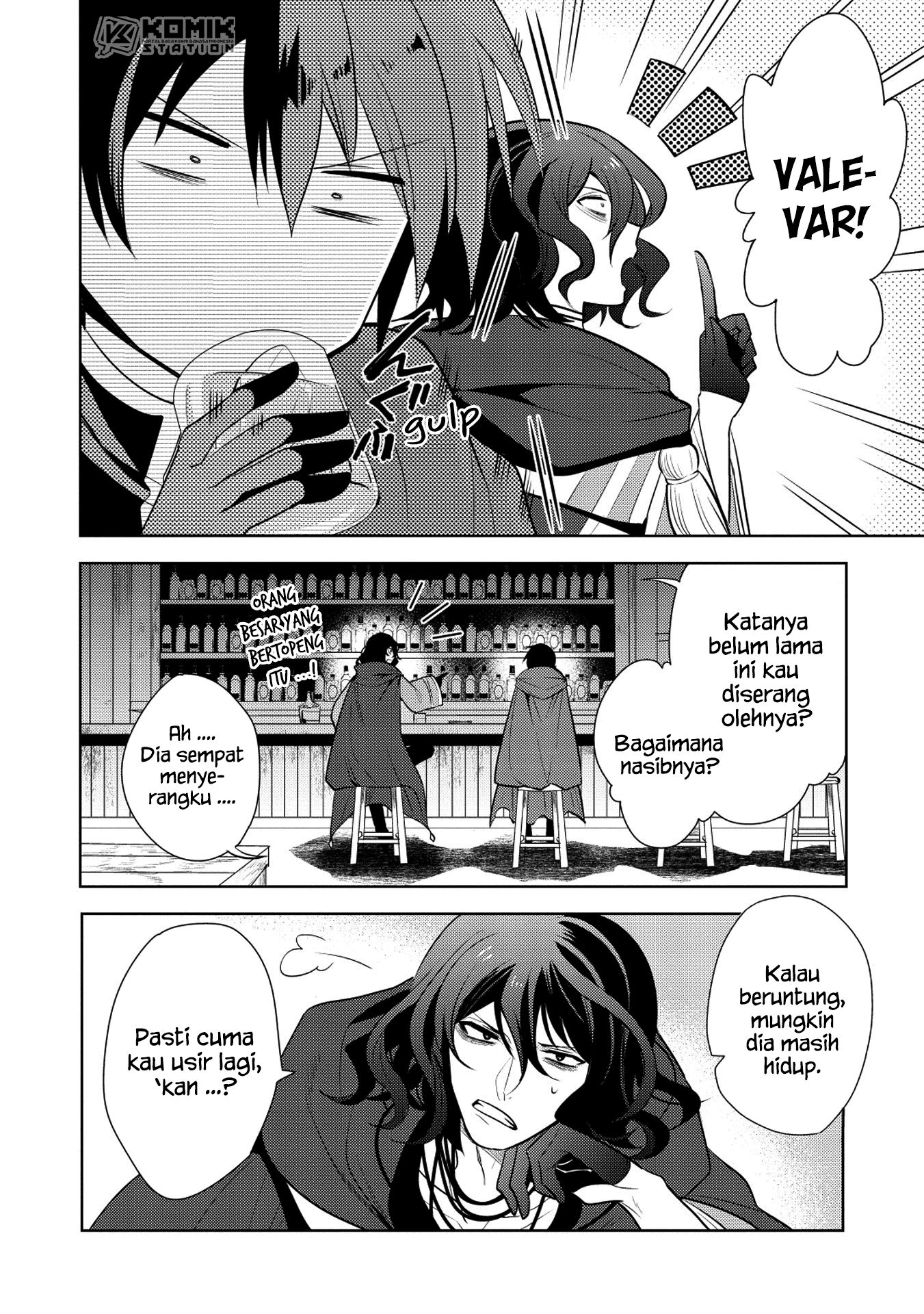 Maou no Ore ga Dorei Elf wo Yome ni Shitanda ga, Dou Medereba ii? Chapter 18