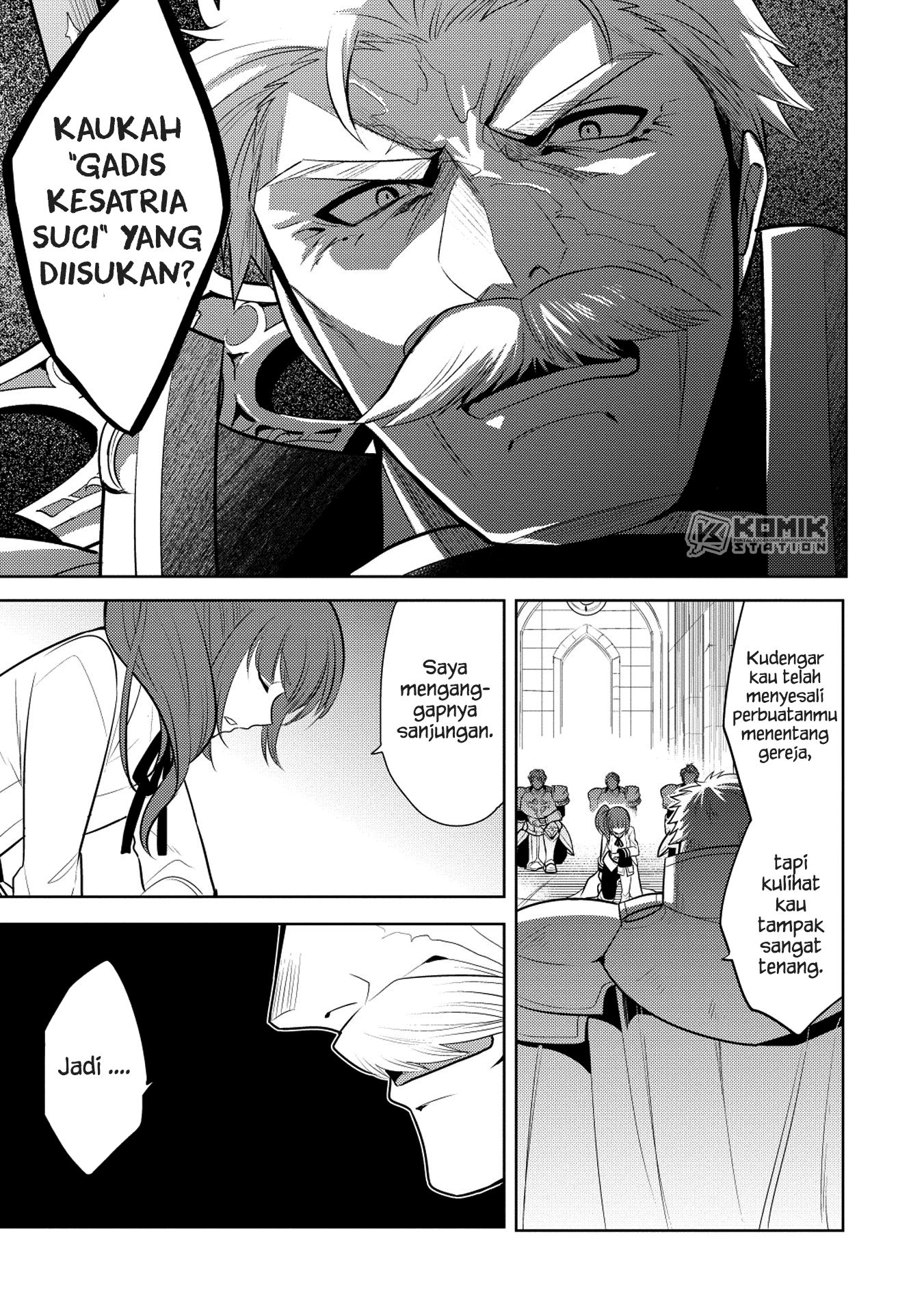 Maou no Ore ga Dorei Elf wo Yome ni Shitanda ga, Dou Medereba ii? Chapter 18