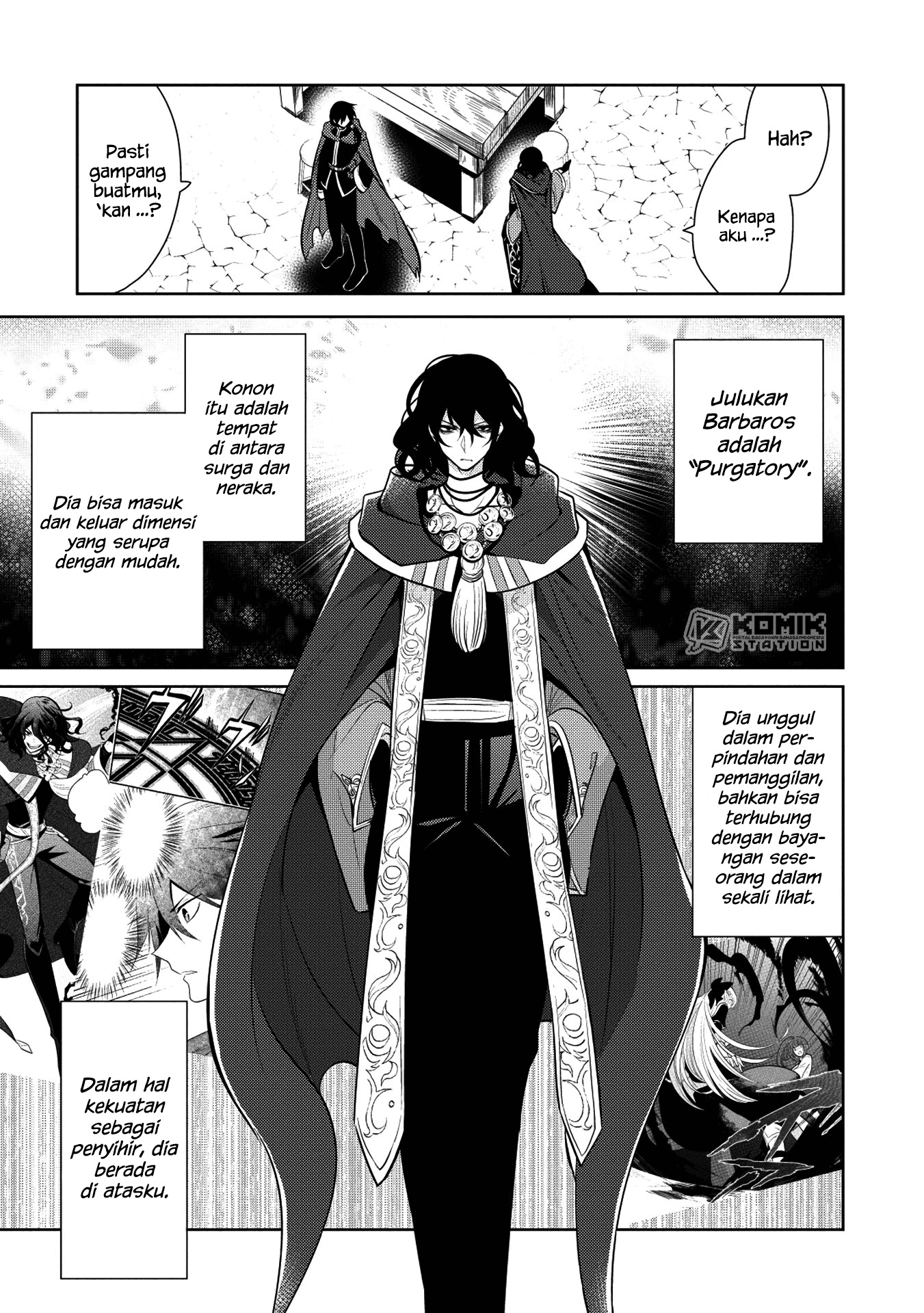 Maou no Ore ga Dorei Elf wo Yome ni Shitanda ga, Dou Medereba ii? Chapter 19