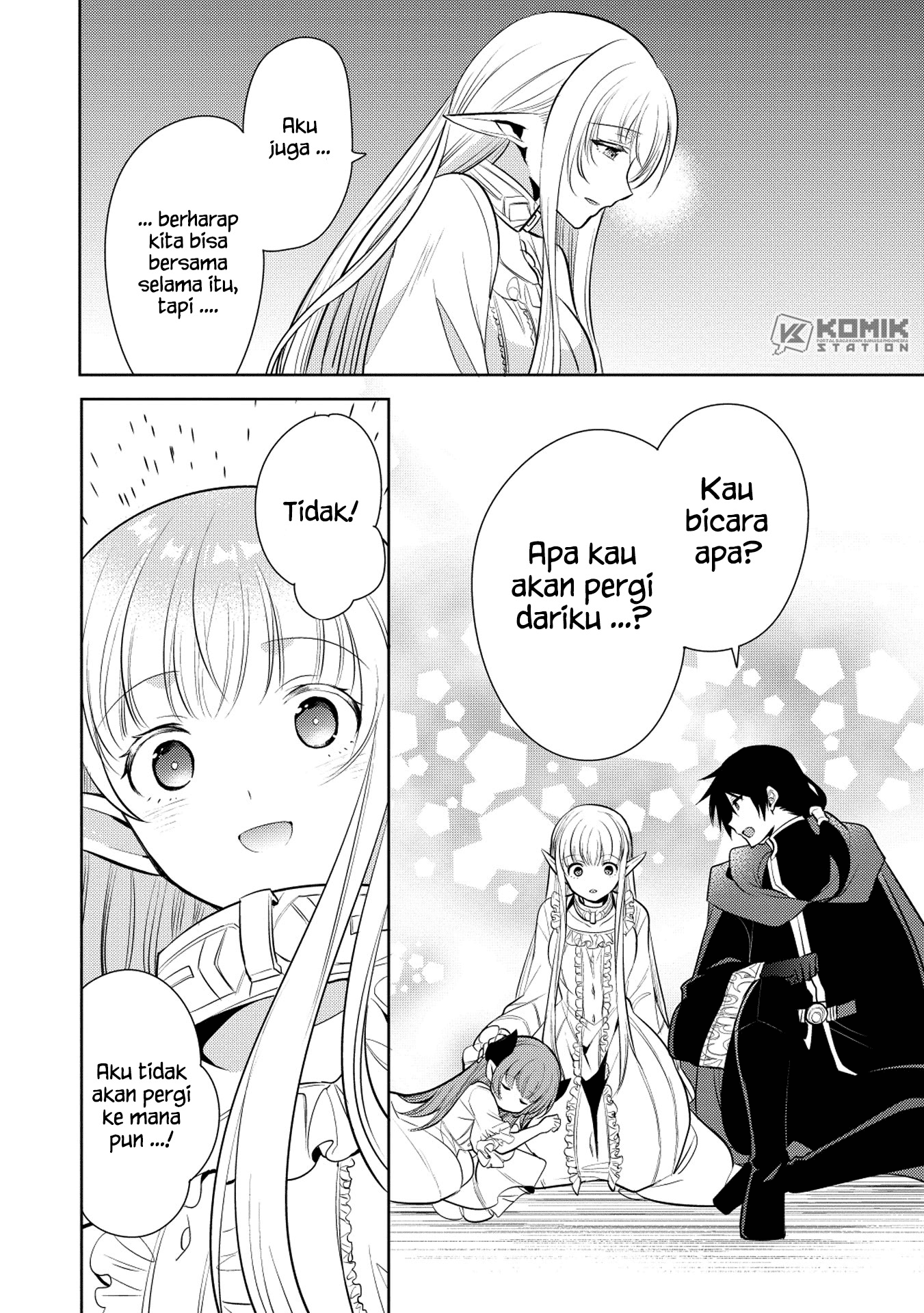 Maou no Ore ga Dorei Elf wo Yome ni Shitanda ga, Dou Medereba ii? Chapter 19