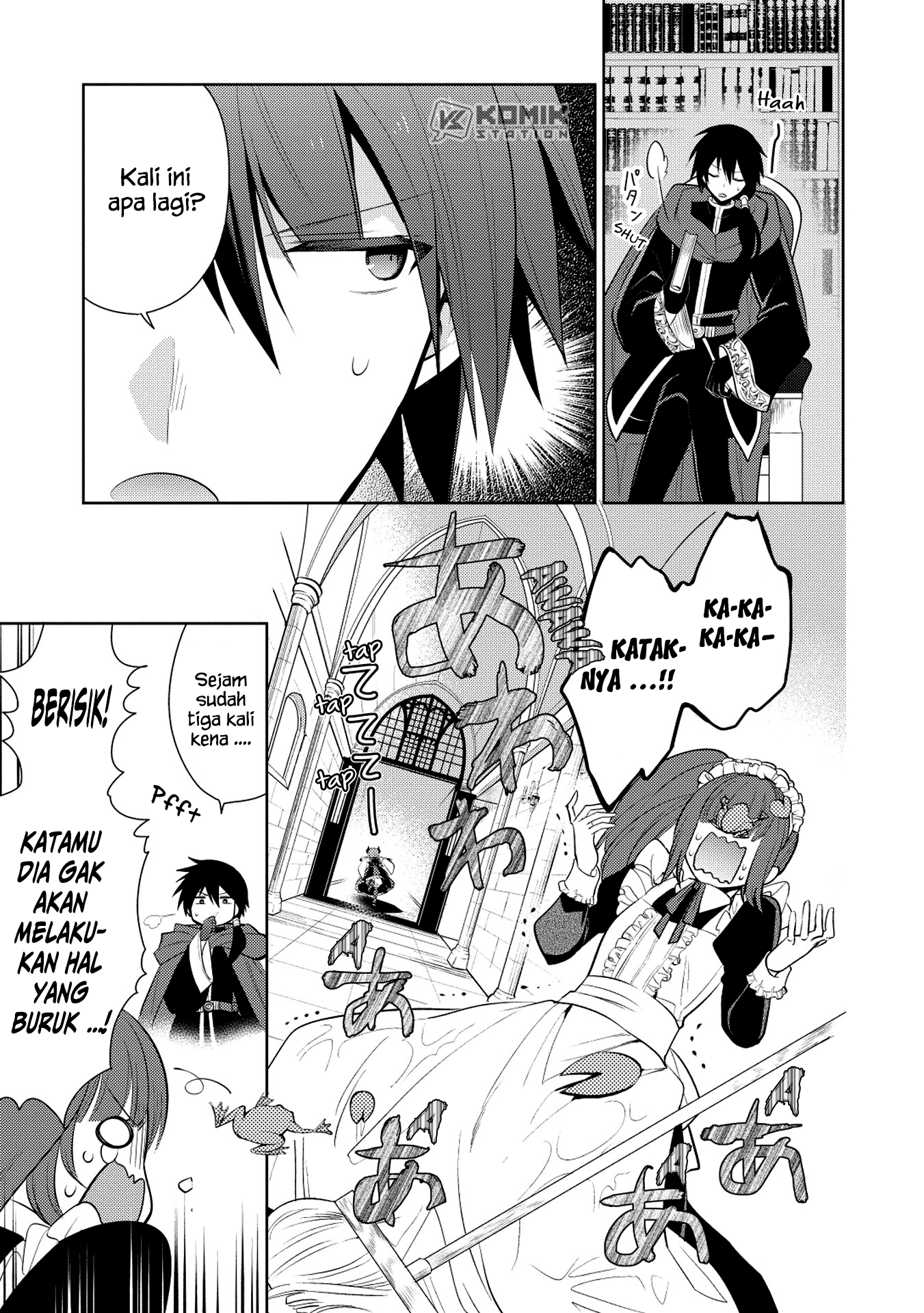 Maou no Ore ga Dorei Elf wo Yome ni Shitanda ga, Dou Medereba ii? Chapter 20