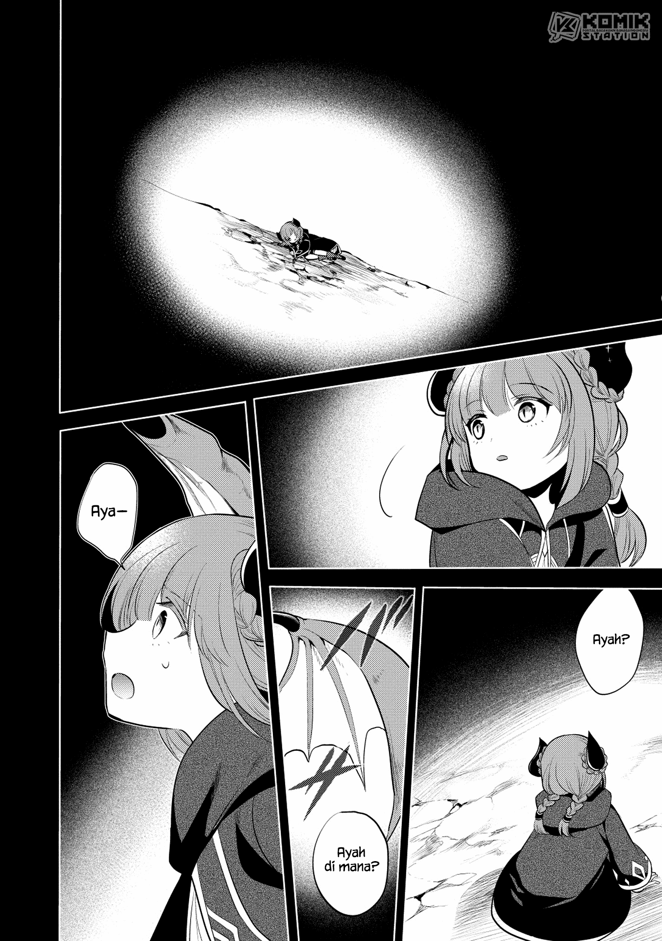 Maou no Ore ga Dorei Elf wo Yome ni Shitanda ga, Dou Medereba ii? Chapter 20