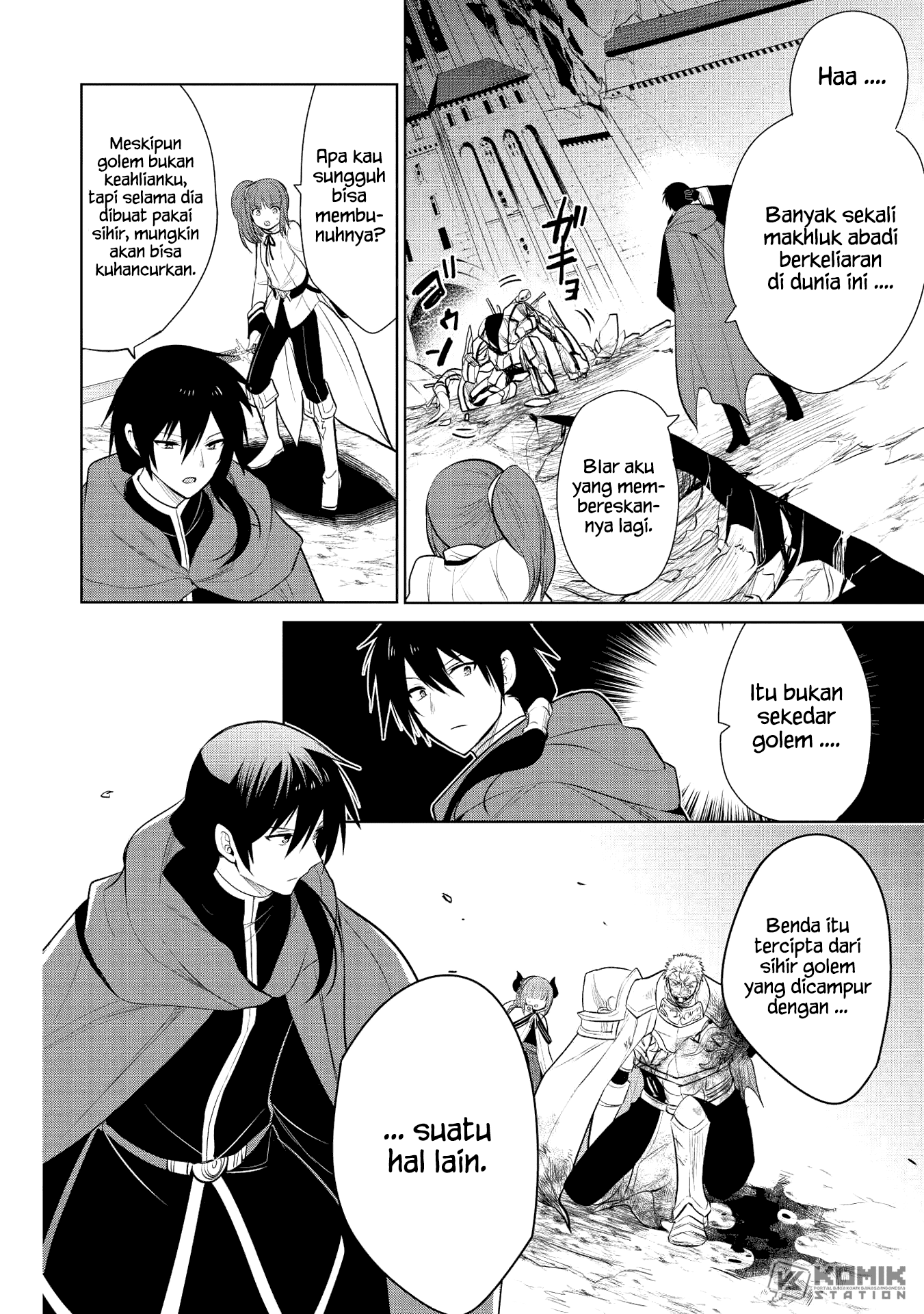 Maou no Ore ga Dorei Elf wo Yome ni Shitanda ga, Dou Medereba ii? Chapter 22