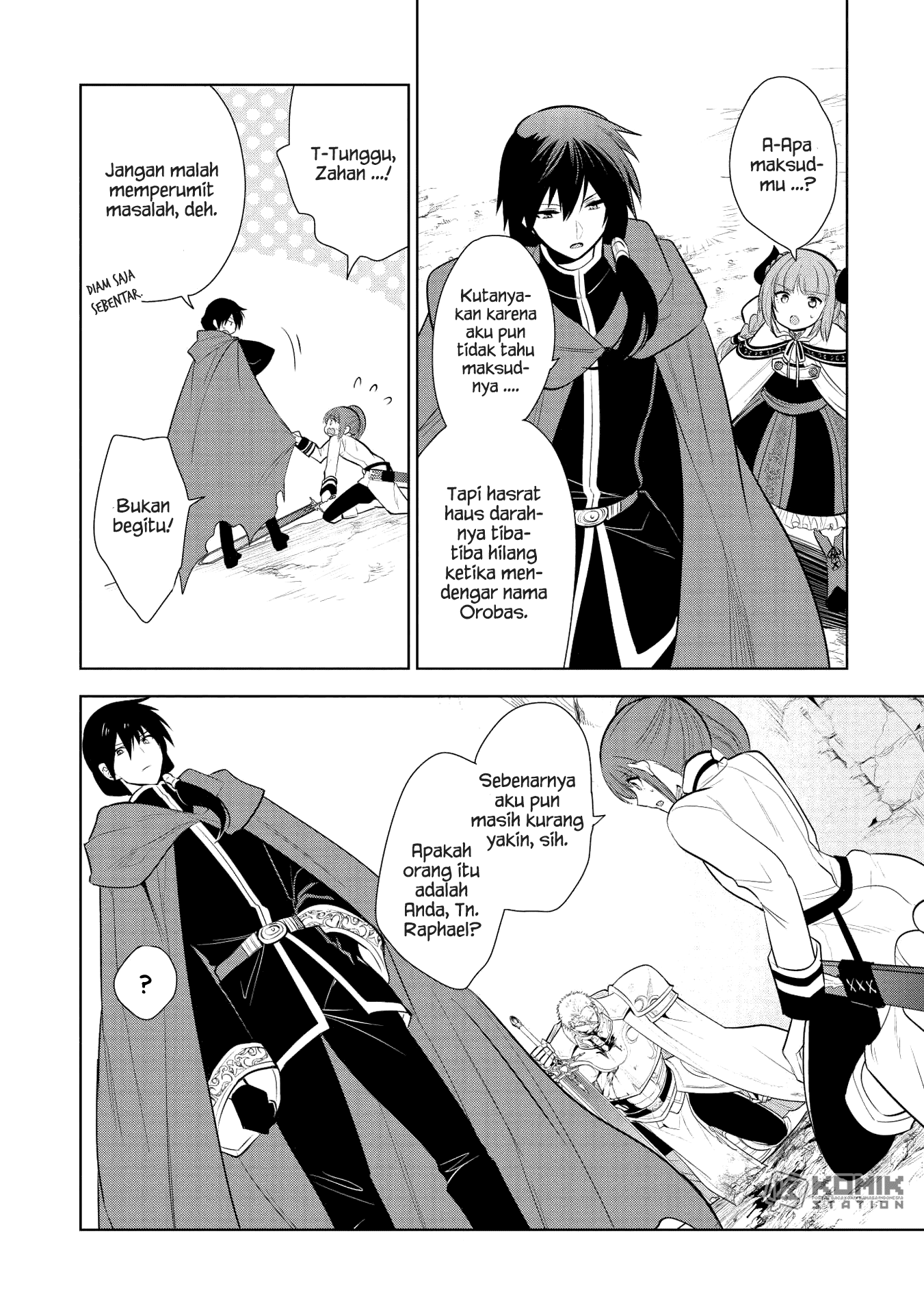 Maou no Ore ga Dorei Elf wo Yome ni Shitanda ga, Dou Medereba ii? Chapter 22