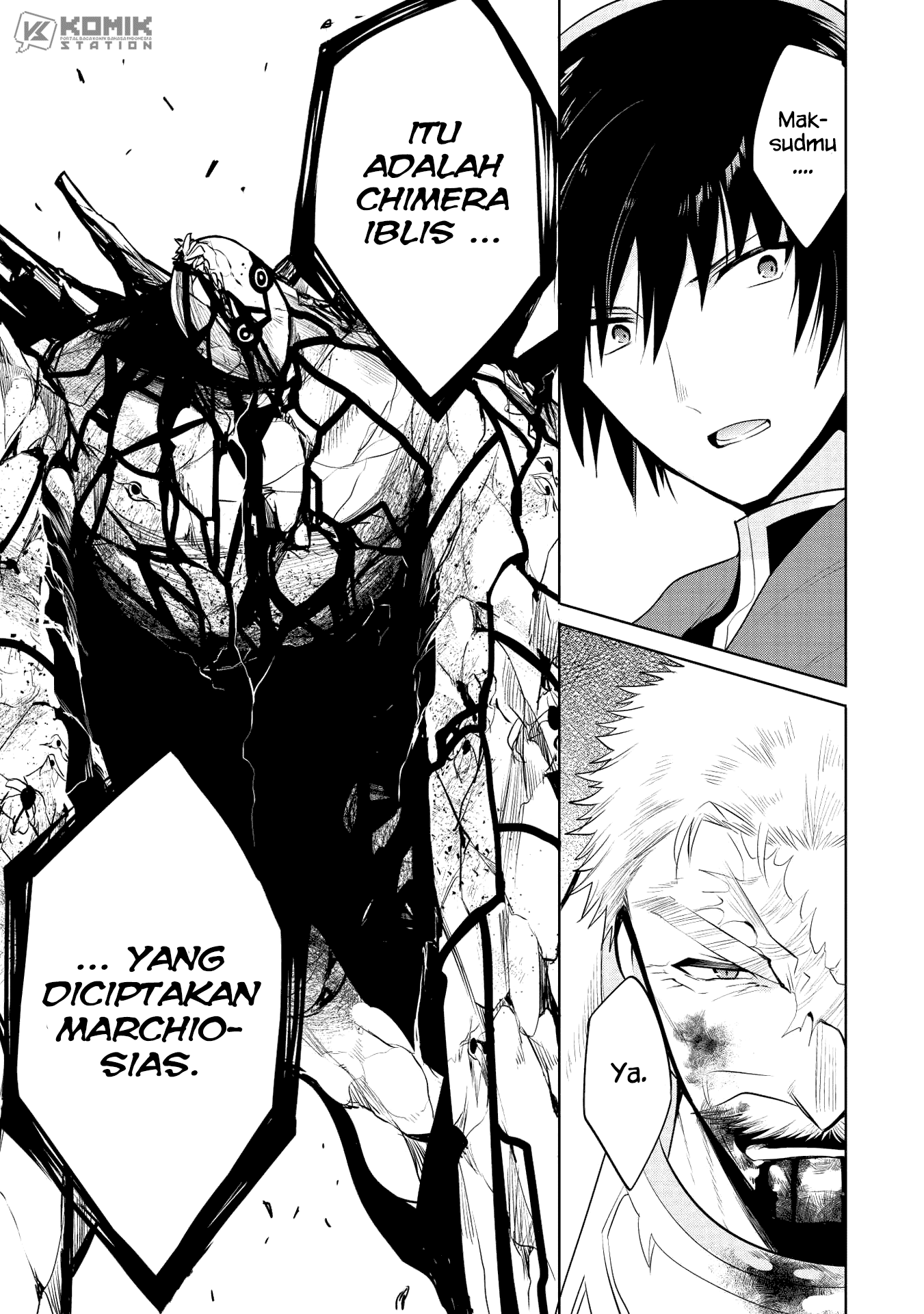 Maou no Ore ga Dorei Elf wo Yome ni Shitanda ga, Dou Medereba ii? Chapter 22