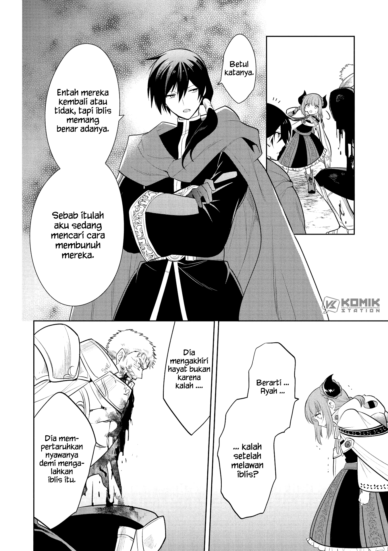 Maou no Ore ga Dorei Elf wo Yome ni Shitanda ga, Dou Medereba ii? Chapter 22