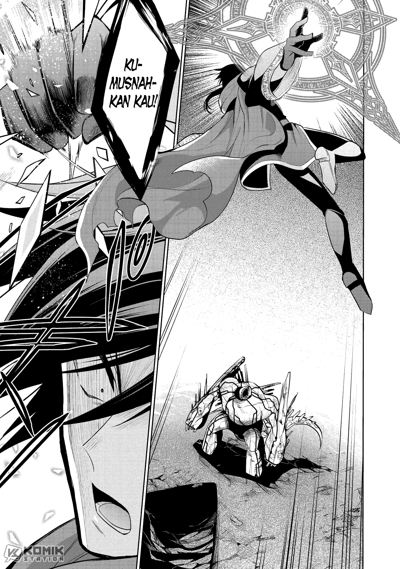 Maou no Ore ga Dorei Elf wo Yome ni Shitanda ga, Dou Medereba ii? Chapter 22