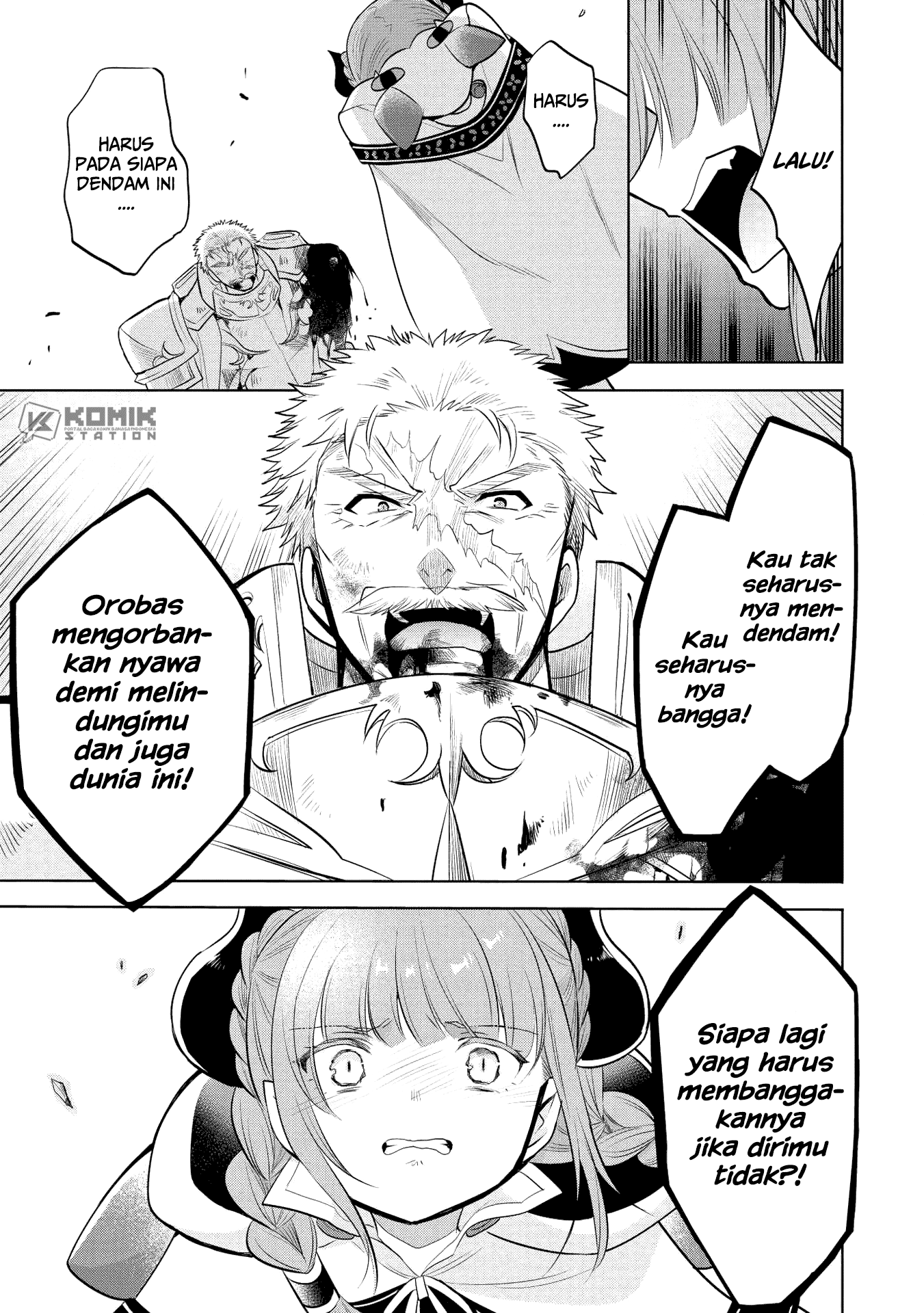 Maou no Ore ga Dorei Elf wo Yome ni Shitanda ga, Dou Medereba ii? Chapter 22