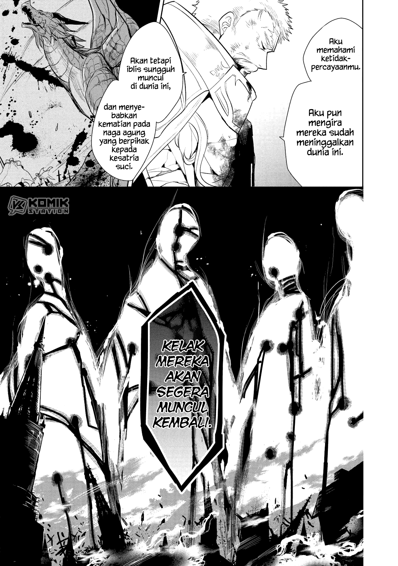 Maou no Ore ga Dorei Elf wo Yome ni Shitanda ga, Dou Medereba ii? Chapter 22