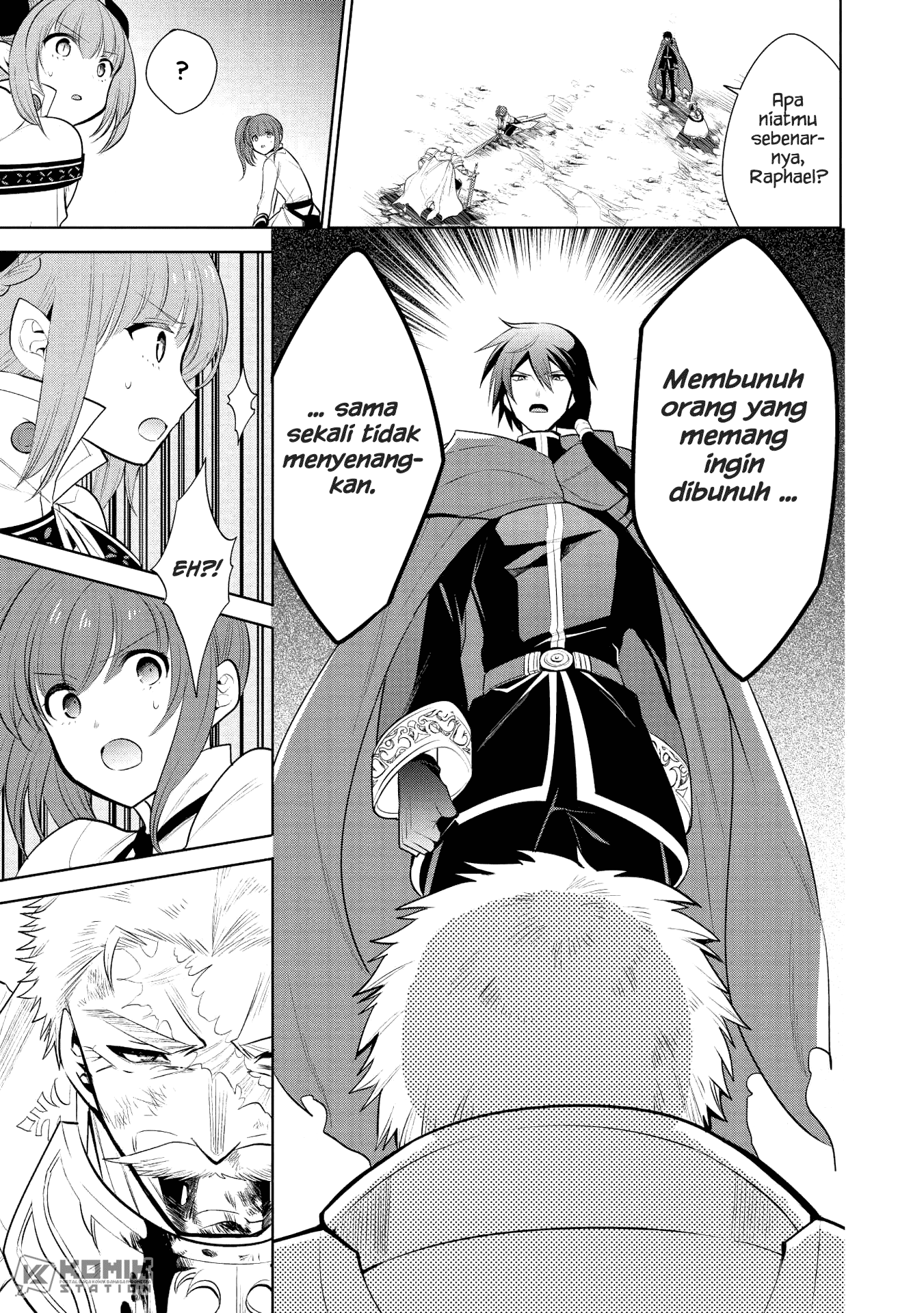 Maou no Ore ga Dorei Elf wo Yome ni Shitanda ga, Dou Medereba ii? Chapter 22