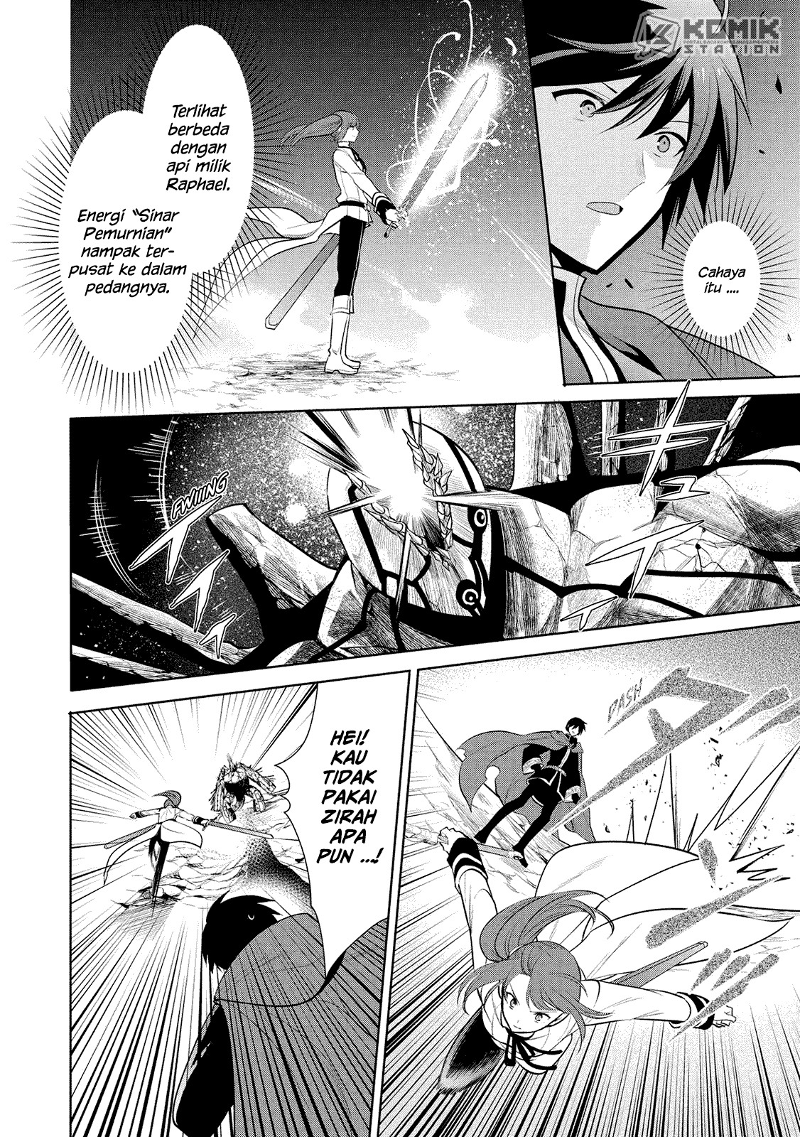 Maou no Ore ga Dorei Elf wo Yome ni Shitanda ga, Dou Medereba ii? Chapter 23