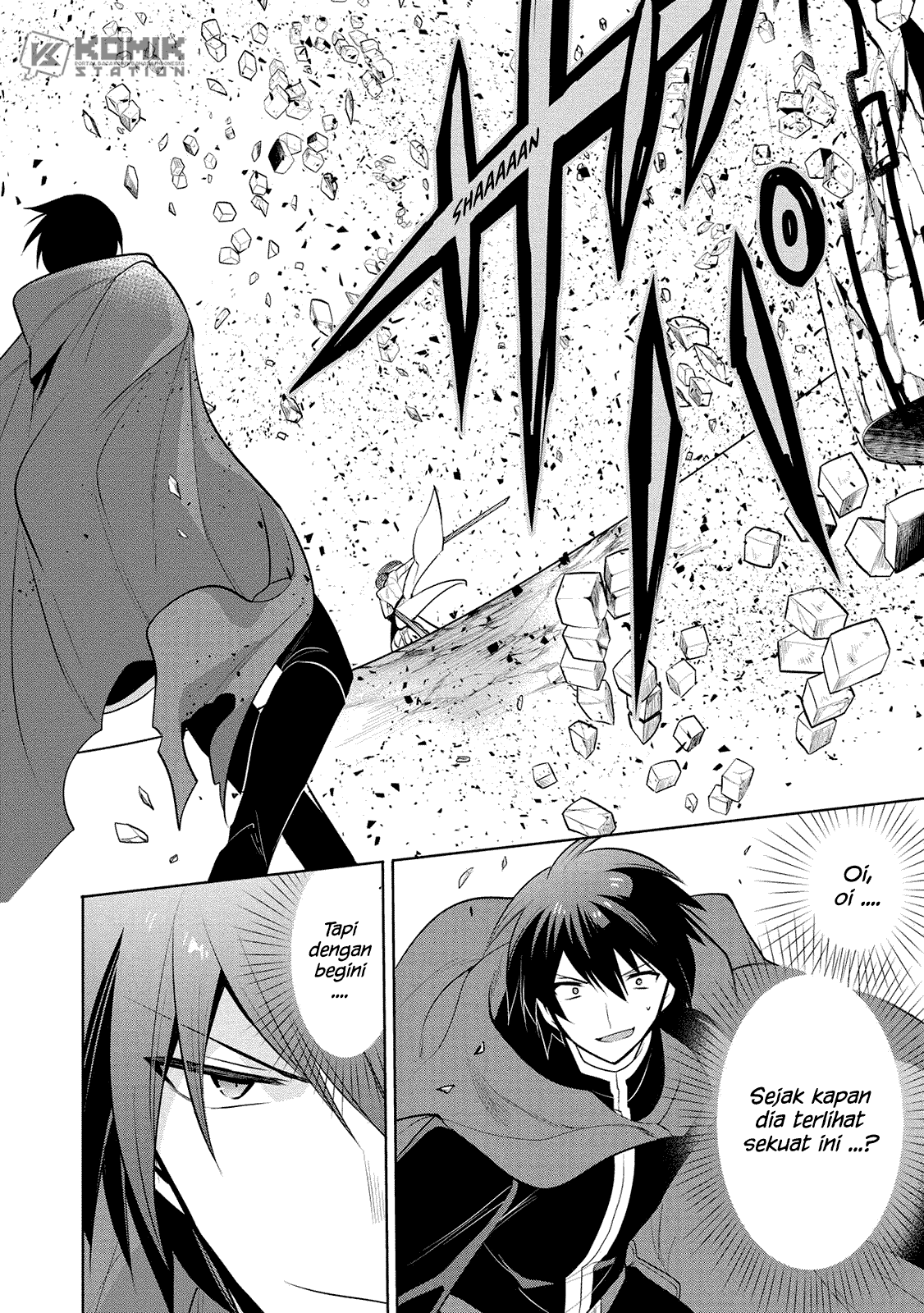 Maou no Ore ga Dorei Elf wo Yome ni Shitanda ga, Dou Medereba ii? Chapter 23