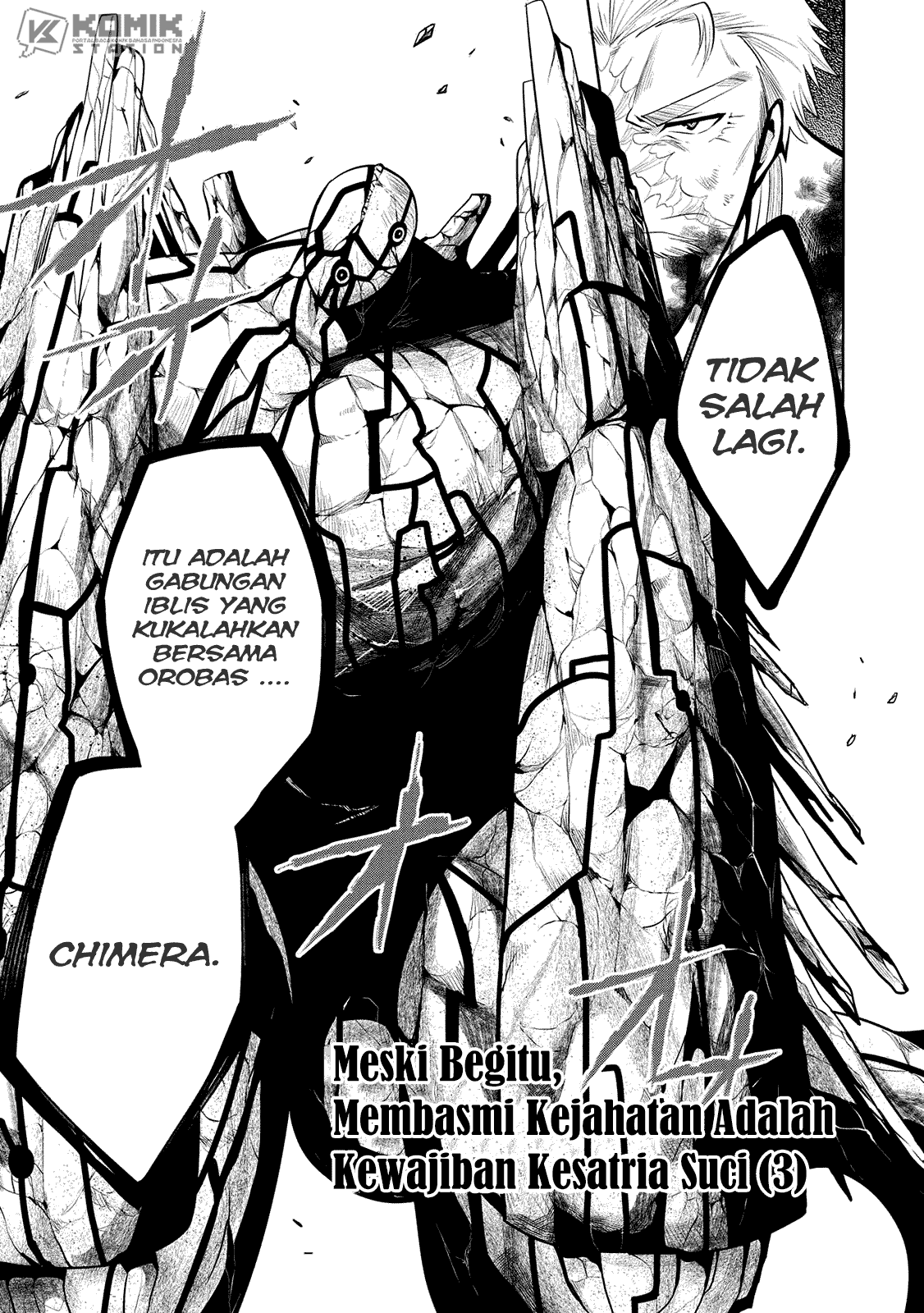 Maou no Ore ga Dorei Elf wo Yome ni Shitanda ga, Dou Medereba ii? Chapter 23