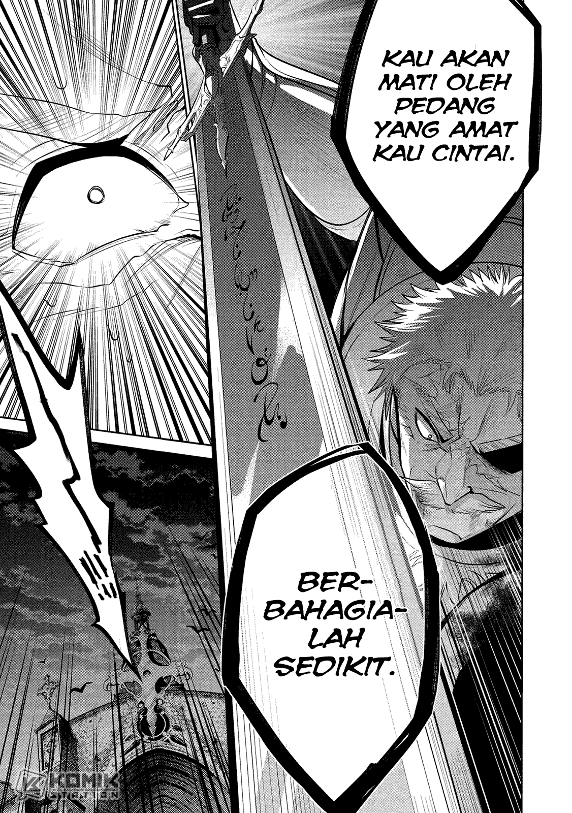 Maou no Ore ga Dorei Elf wo Yome ni Shitanda ga, Dou Medereba ii? Chapter 23