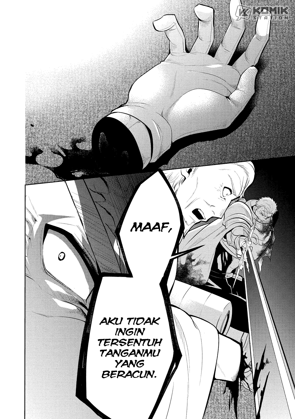 Maou no Ore ga Dorei Elf wo Yome ni Shitanda ga, Dou Medereba ii? Chapter 23