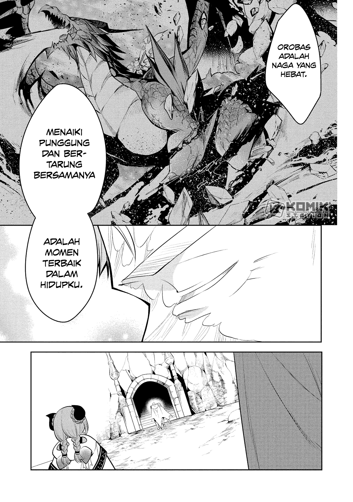 Maou no Ore ga Dorei Elf wo Yome ni Shitanda ga, Dou Medereba ii? Chapter 23