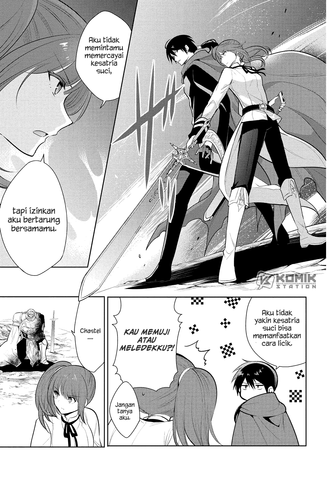 Maou no Ore ga Dorei Elf wo Yome ni Shitanda ga, Dou Medereba ii? Chapter 23