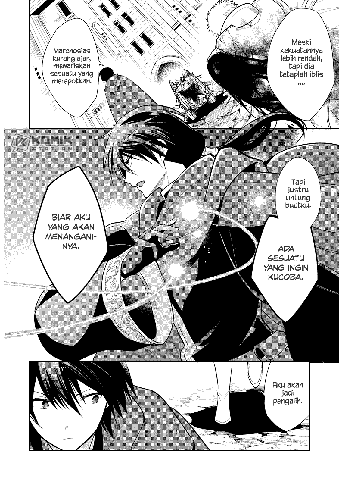 Maou no Ore ga Dorei Elf wo Yome ni Shitanda ga, Dou Medereba ii? Chapter 23