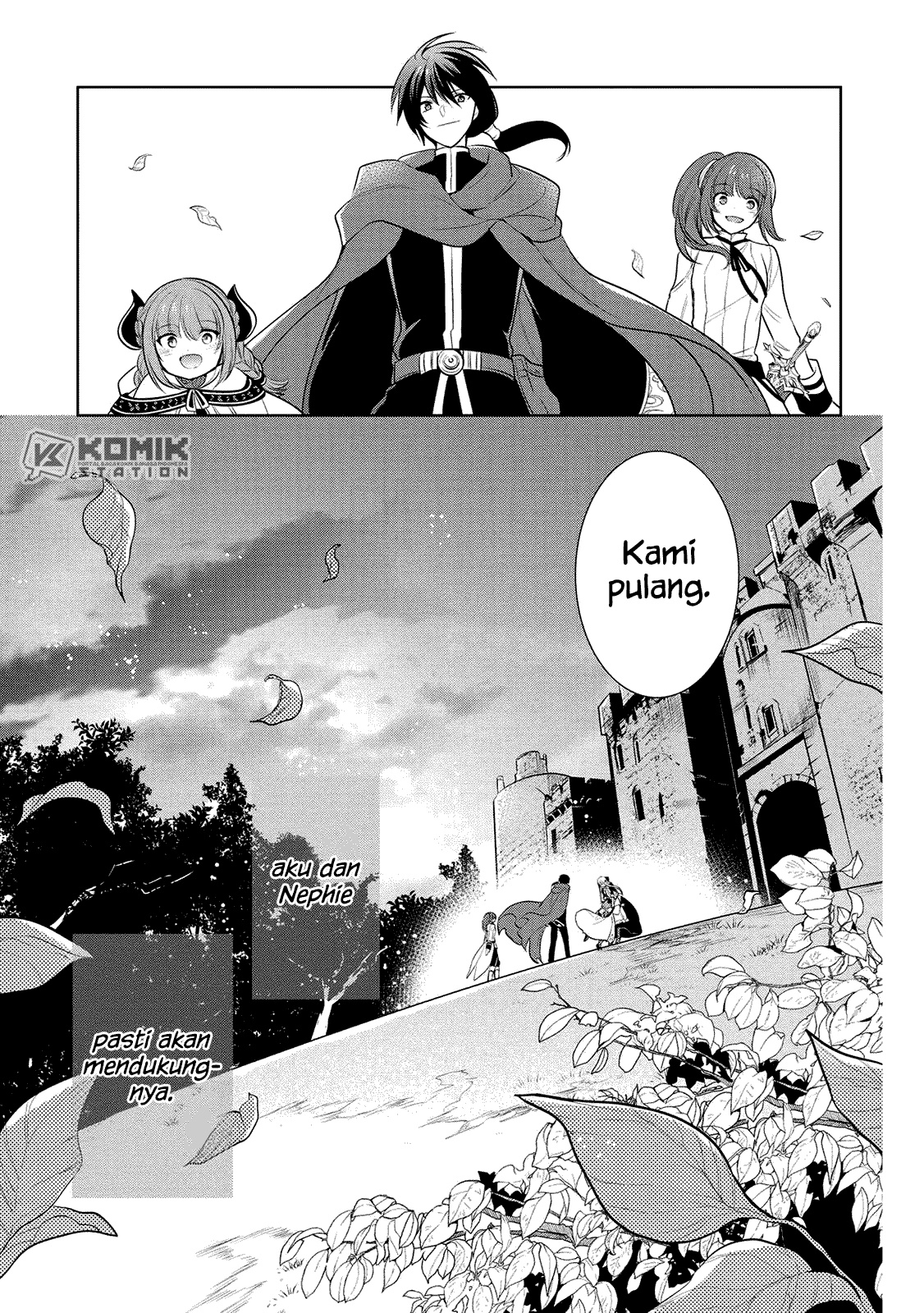 Maou no Ore ga Dorei Elf wo Yome ni Shitanda ga, Dou Medereba ii? Chapter 23