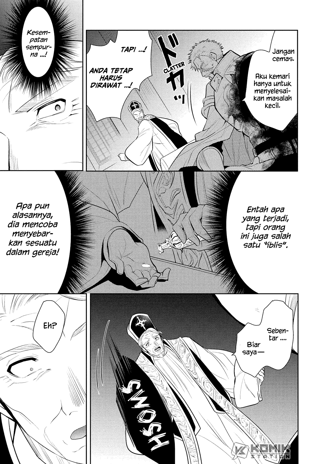 Maou no Ore ga Dorei Elf wo Yome ni Shitanda ga, Dou Medereba ii? Chapter 23