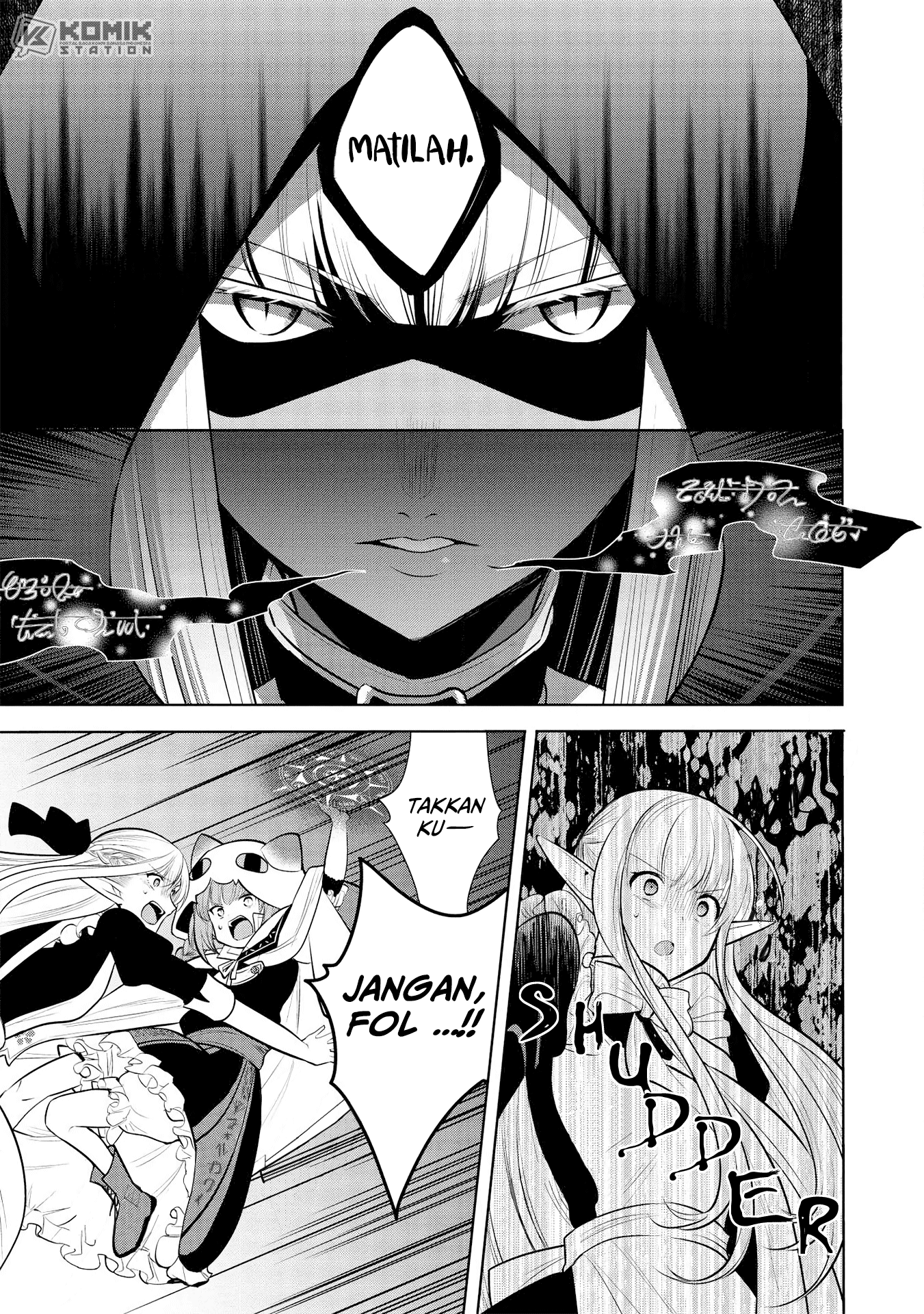 Maou no Ore ga Dorei Elf wo Yome ni Shitanda ga, Dou Medereba ii? Chapter 25