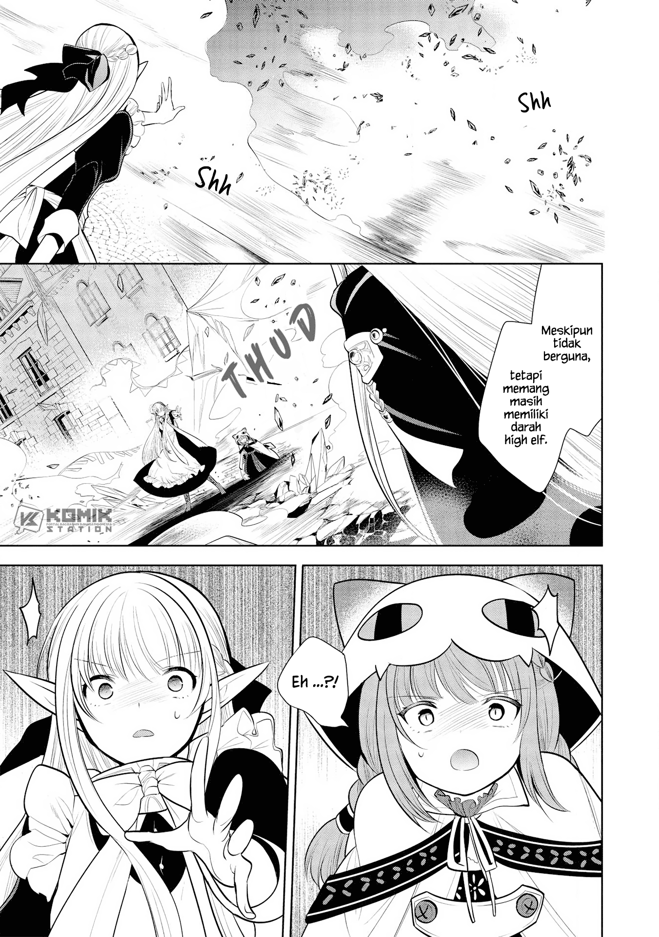 Maou no Ore ga Dorei Elf wo Yome ni Shitanda ga, Dou Medereba ii? Chapter 25